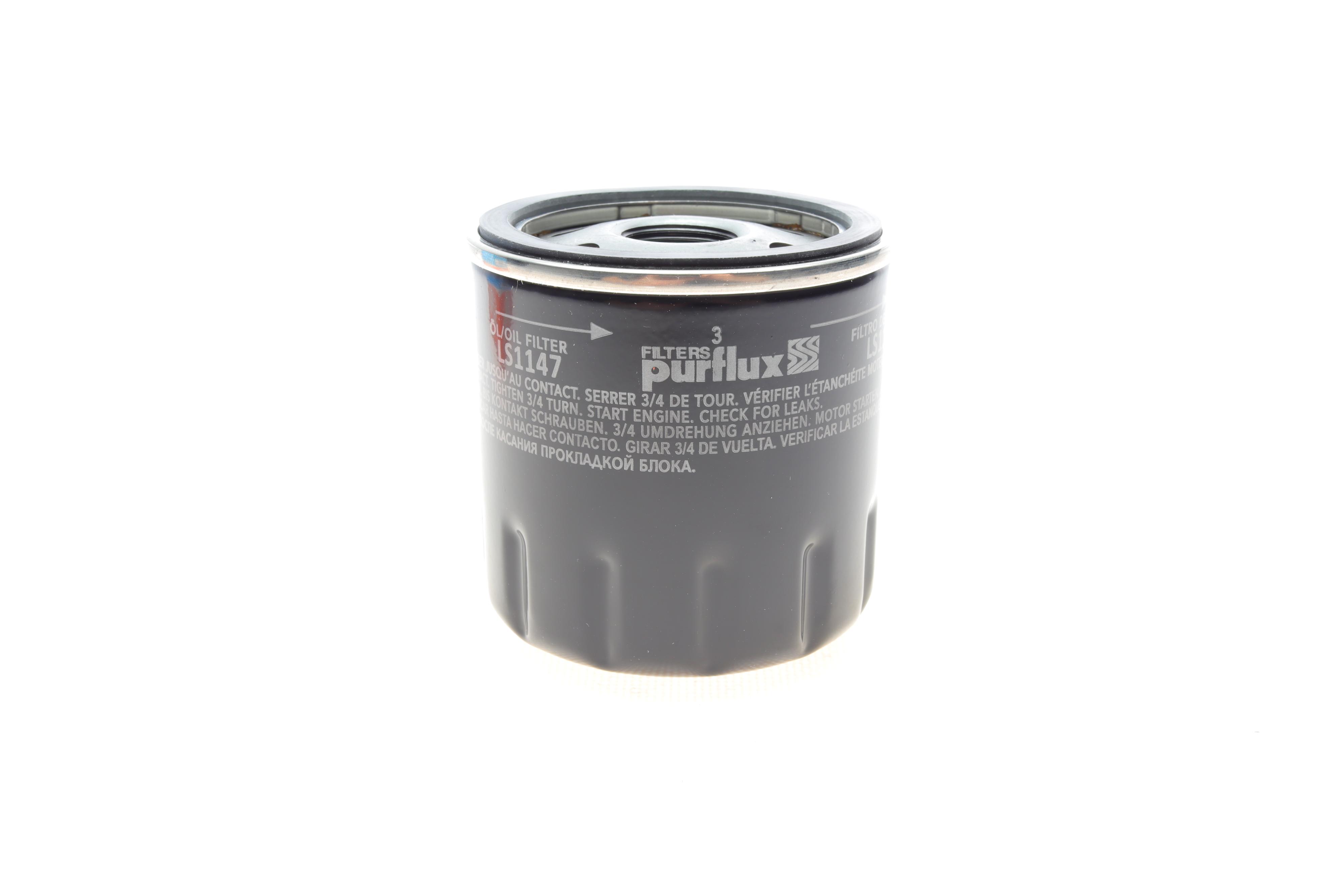 Фільтр масляний Ford Focus/Mondeo/S-Max 2.0 EcoBoost 18-