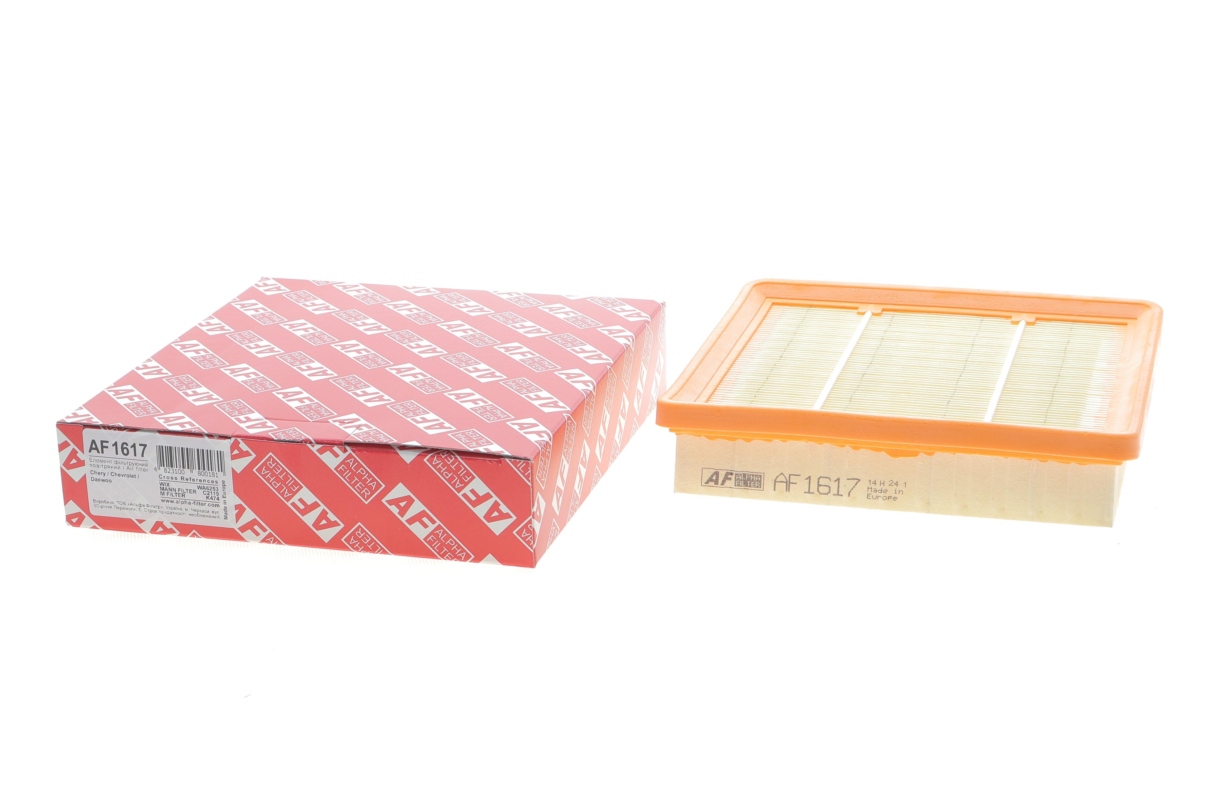 Фільтр повітряний Daewoo Matiz 0.8-1.0 98-05