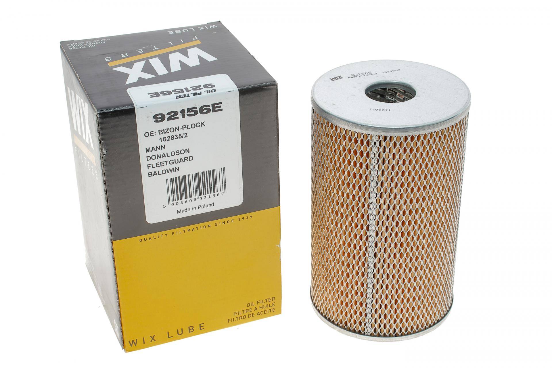 Фільтр масляний FMZ Plock Bizon/Bizon BSZ110/Bizon Gigant/Bizon Rekord/Bizon Super