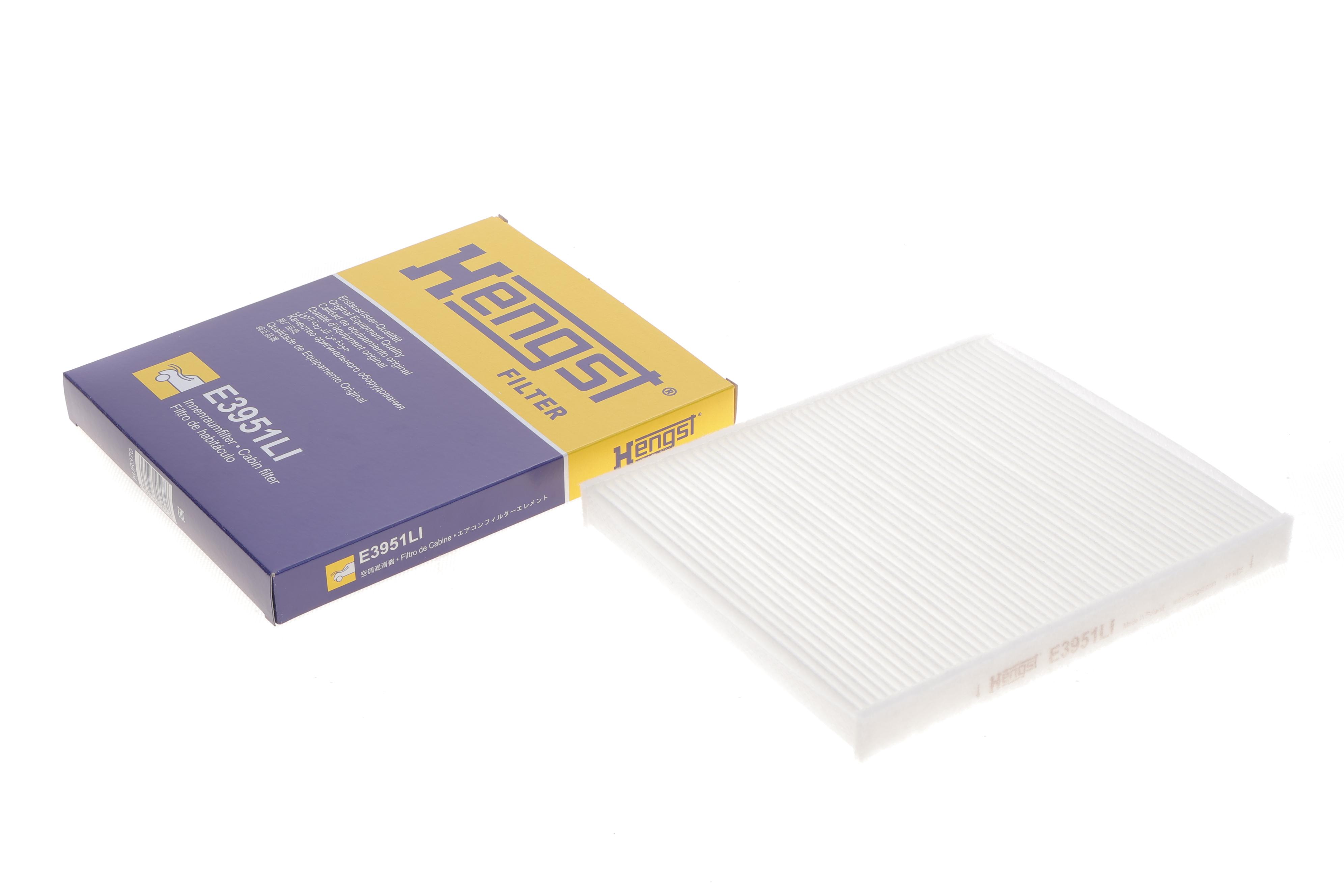 Фільтр салону BMW X5 (E70/F15/F85) 2.0-4.8 07-/X6 (E71/F16/F86) 3.0-4.4 07-