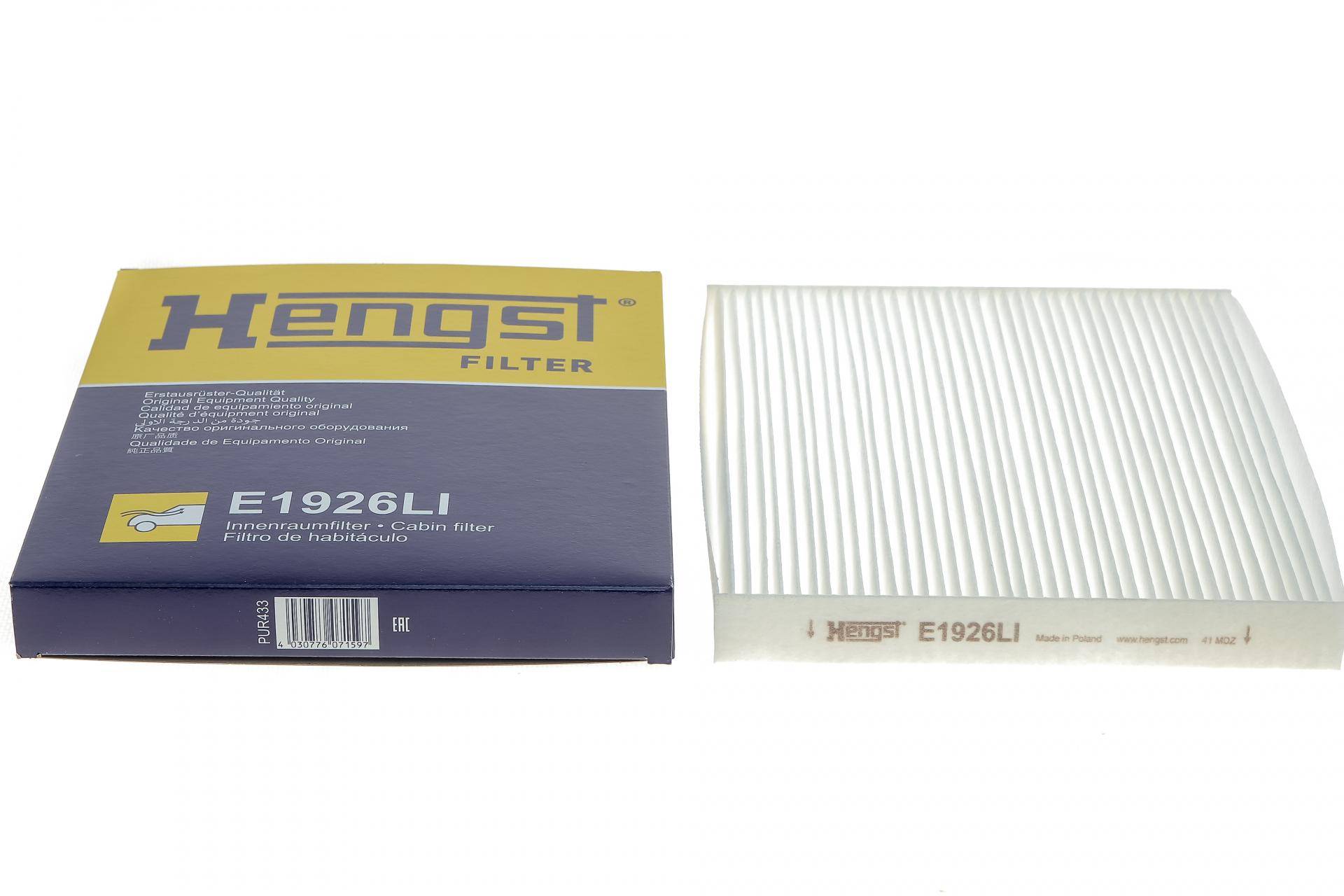 Фільтр салону Mazda 2 03-07/Mazda 6 02-13/Mazda CX-7 06-13