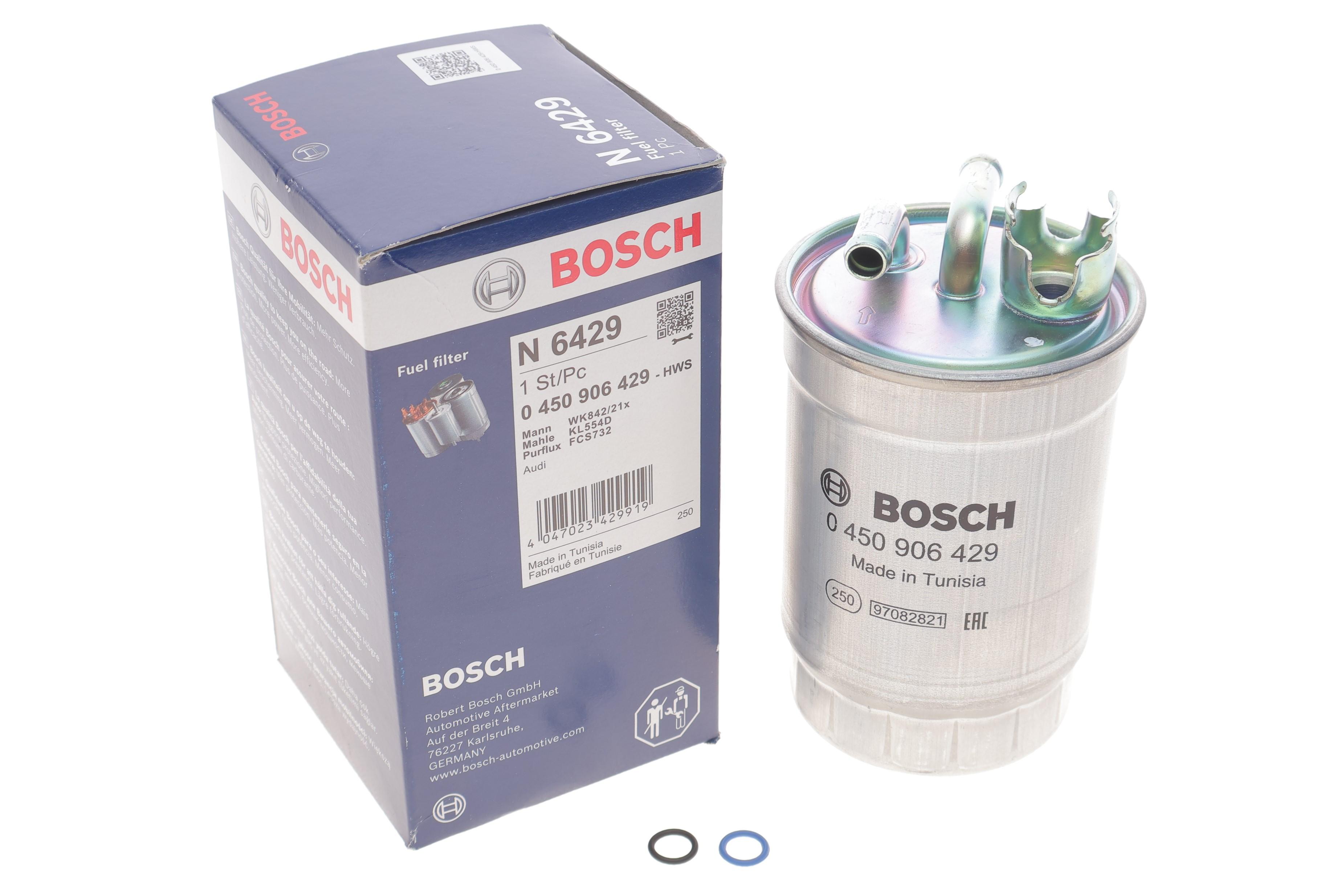 Фільтр паливний Audi A4/A6 2.0TDI 04-