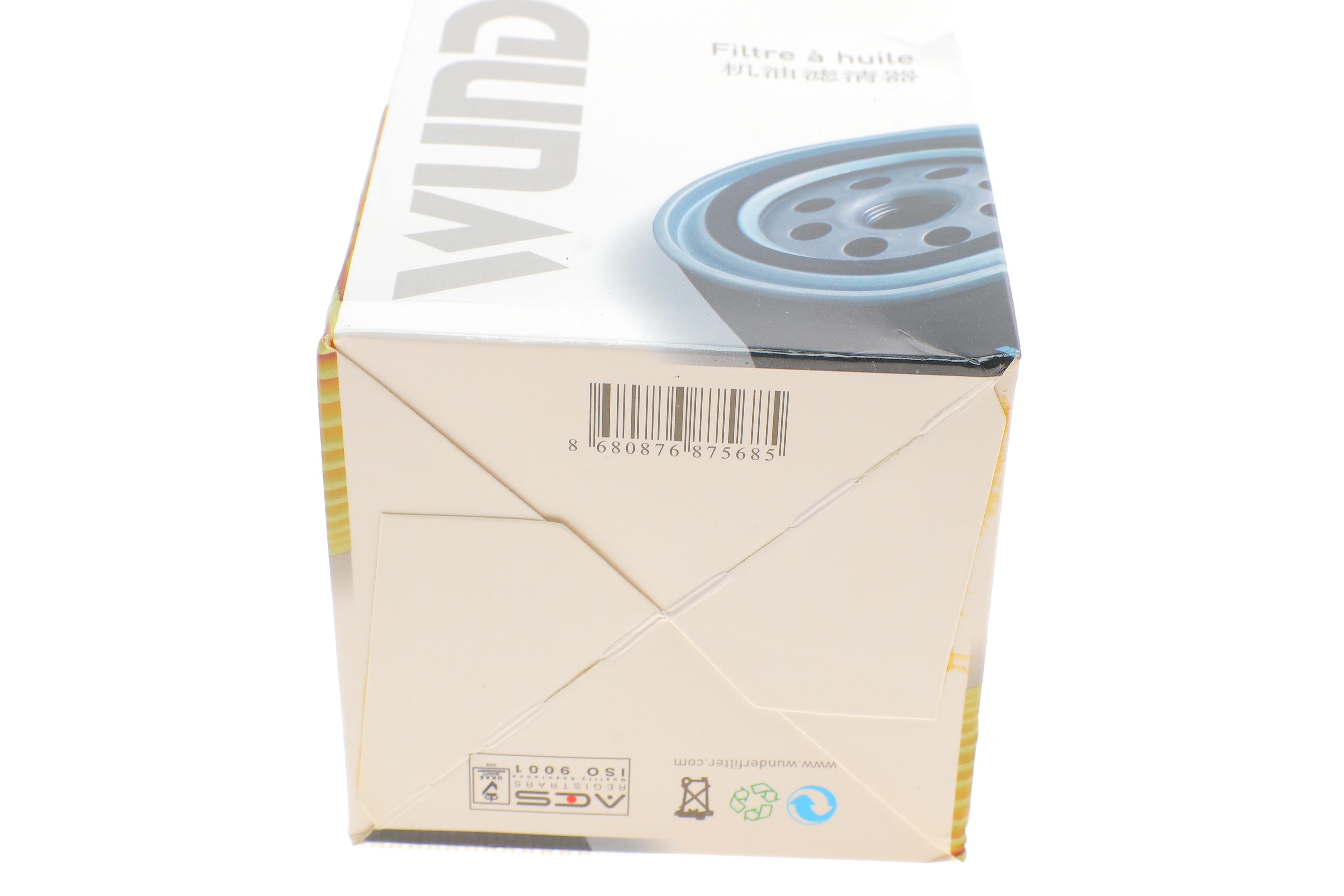 Фільтр масляний Citroen C5/Peugeot 407 2.7HDI 05-