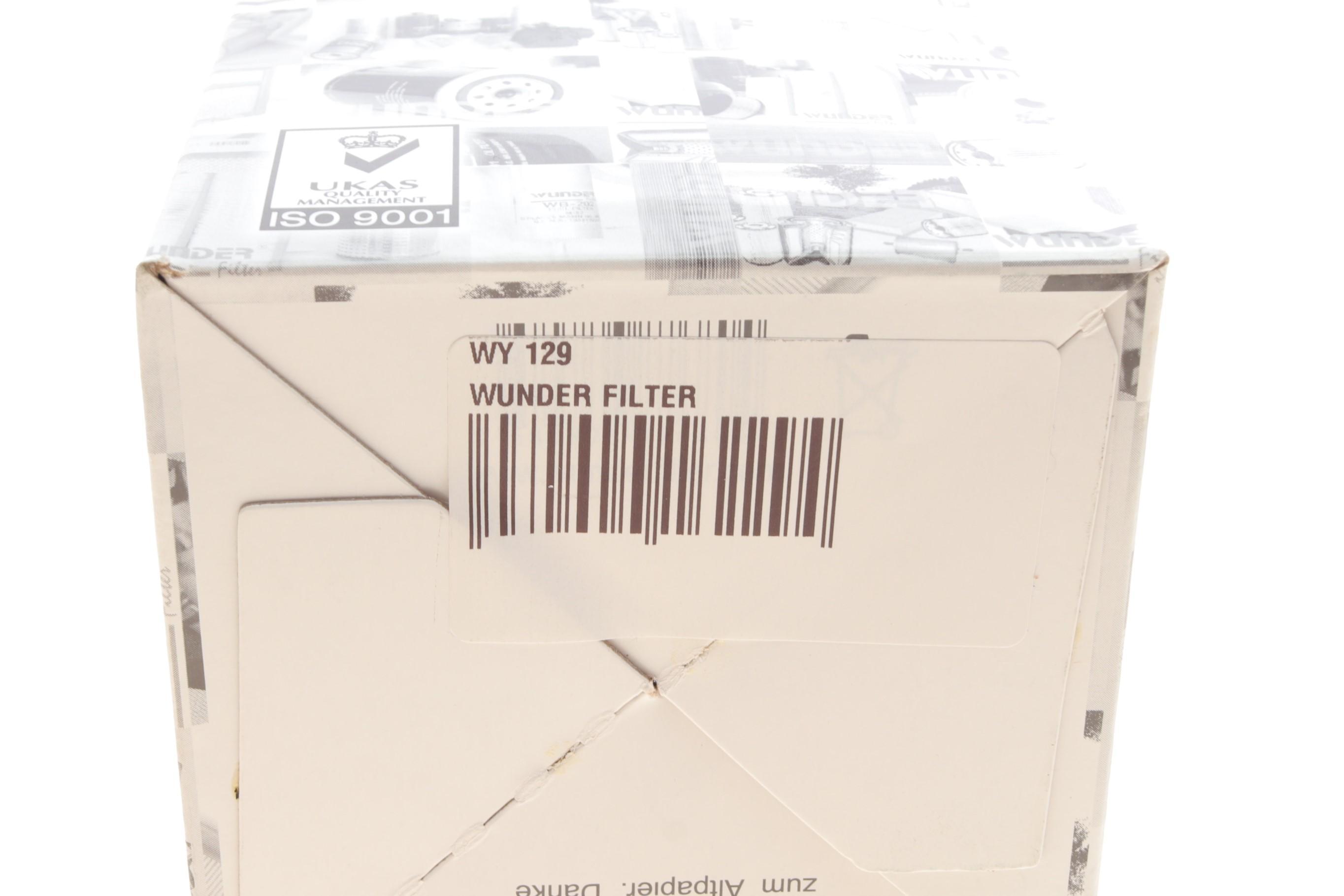 Фільтр масляний BMW (E90/E91) 05-