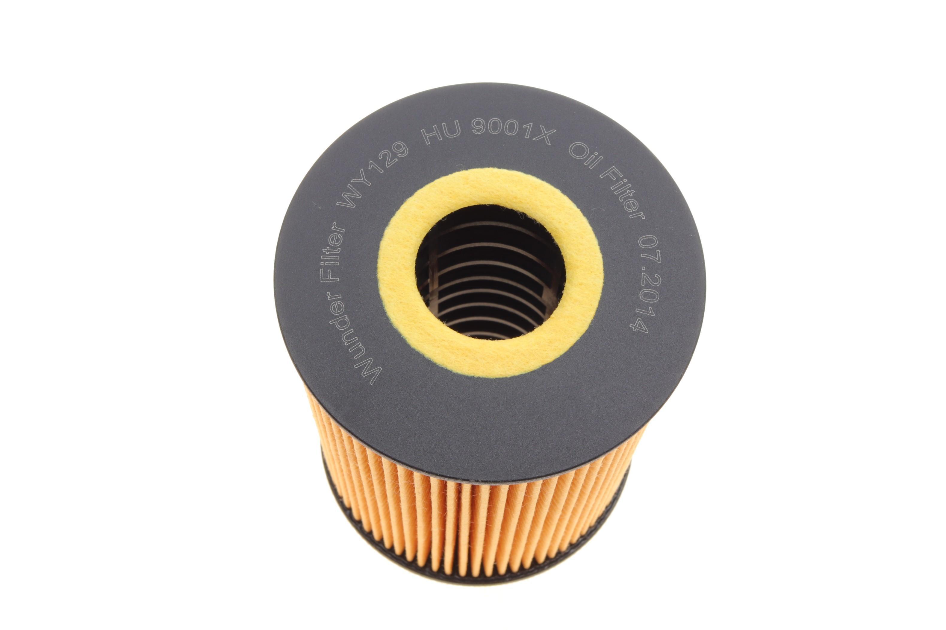 Фільтр масляний BMW (E90/E91) 05-