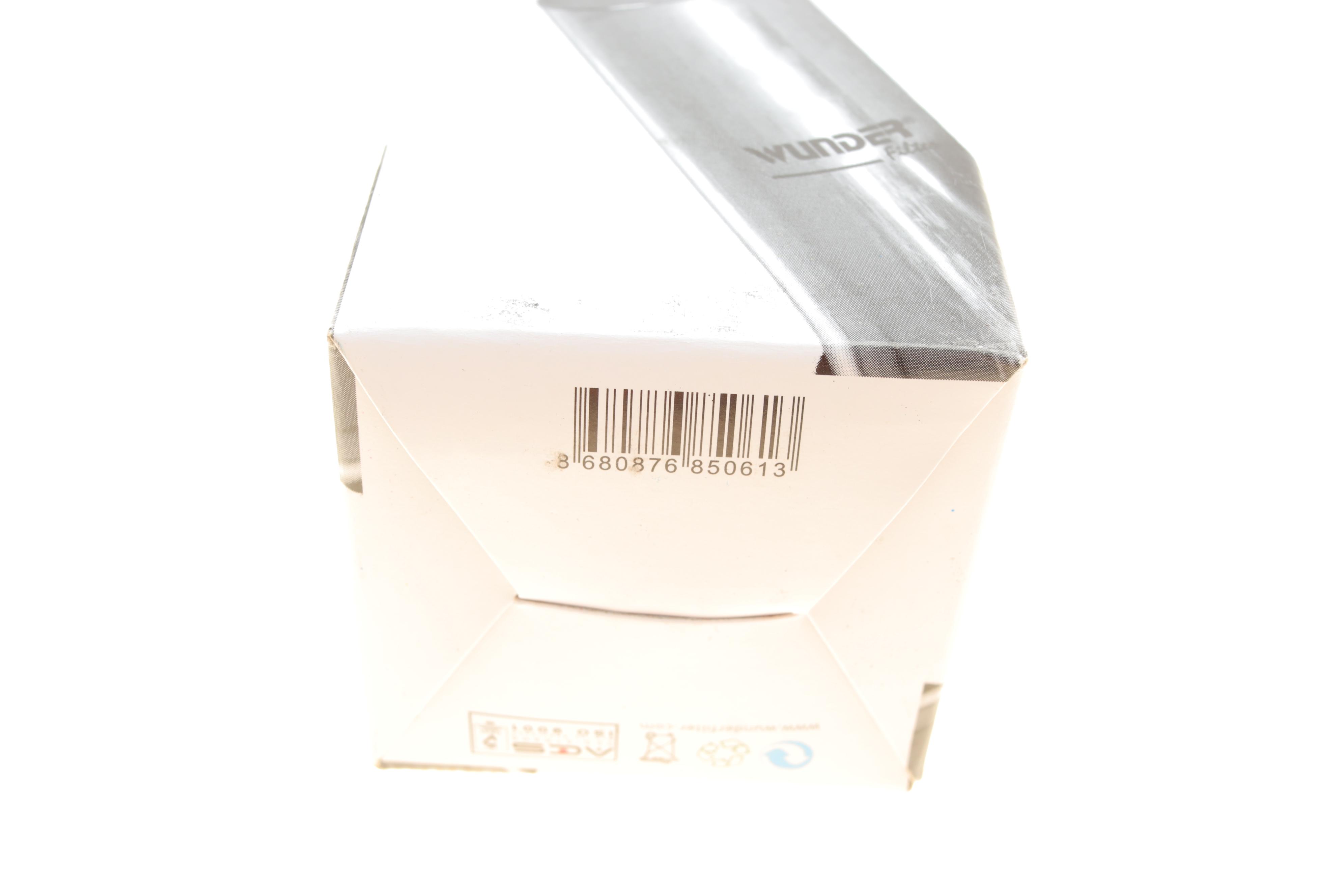 Фільтр паливний BMW 5 (E60/F10/F11) 2.0-3.0D 04-/X5(F15/F85) 2.0-3.0 D 13-