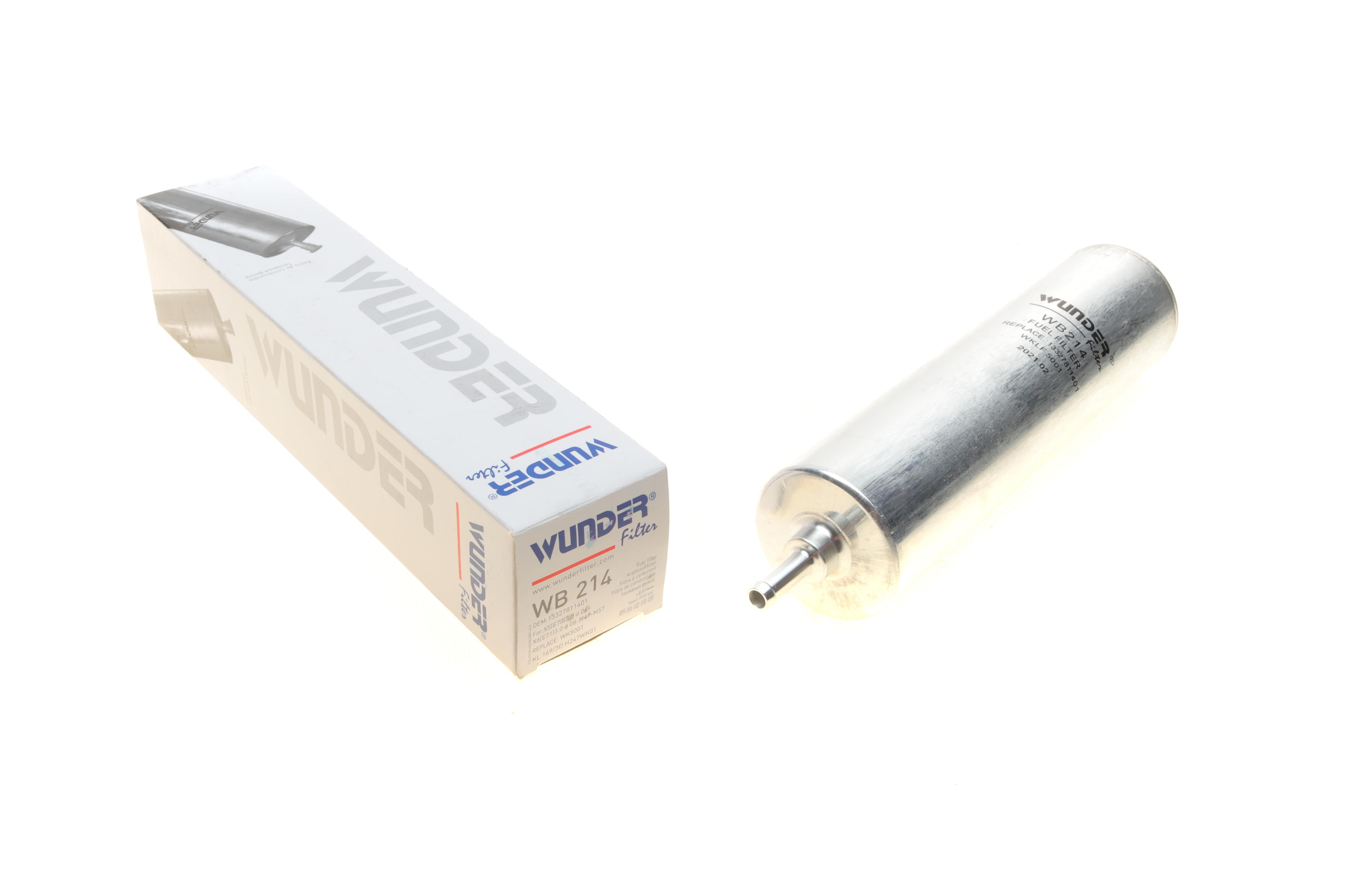 Фільтр паливний BMW 5 (E60/F10/F11) 2.0-3.0D 04-/X5(F15/F85) 2.0-3.0 D 13-