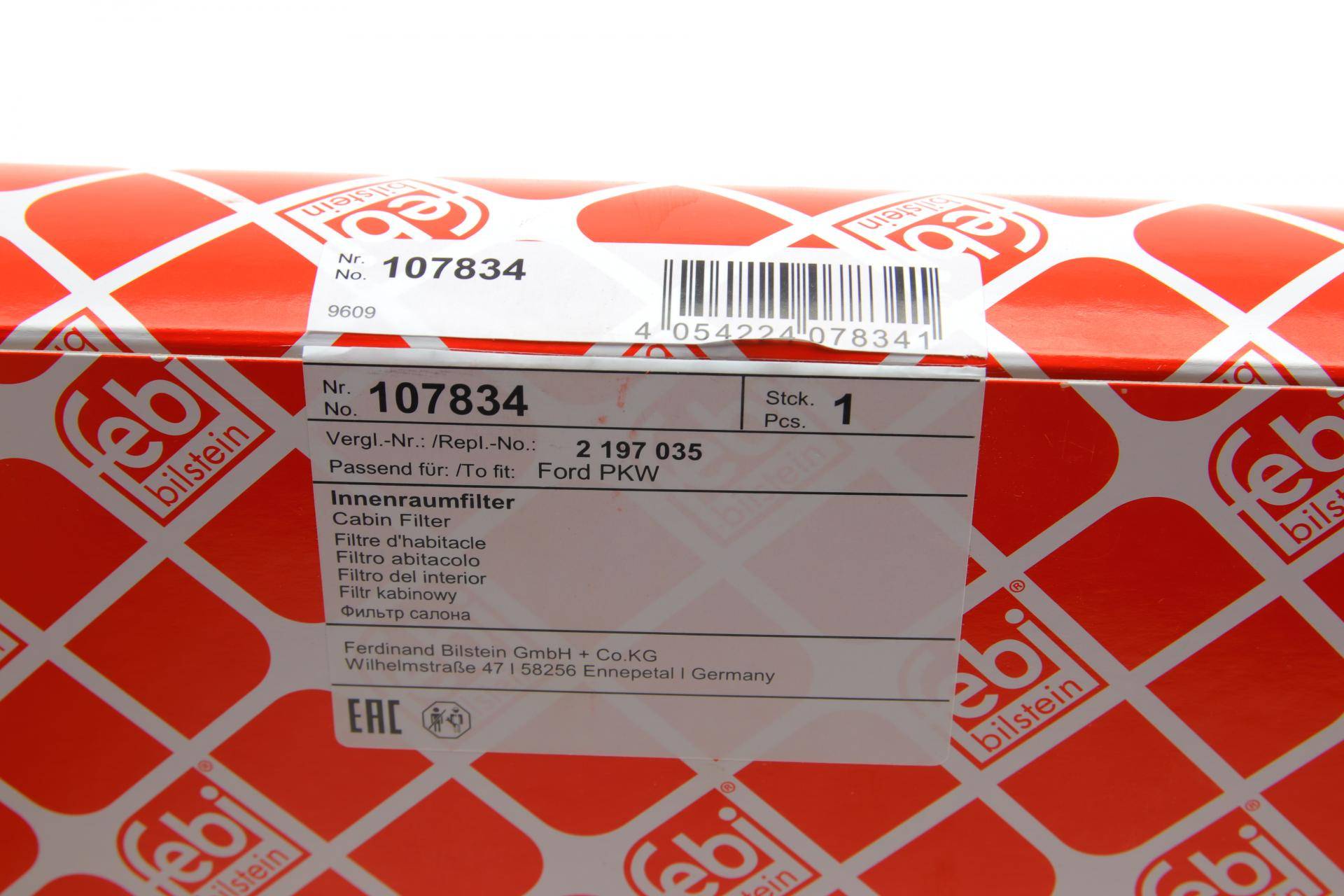 Фільтр салону Ford Mondeo V 1.5/2.0TDCi 14-/Focus IV 1.0 EcoBoost 18-(вугільний)