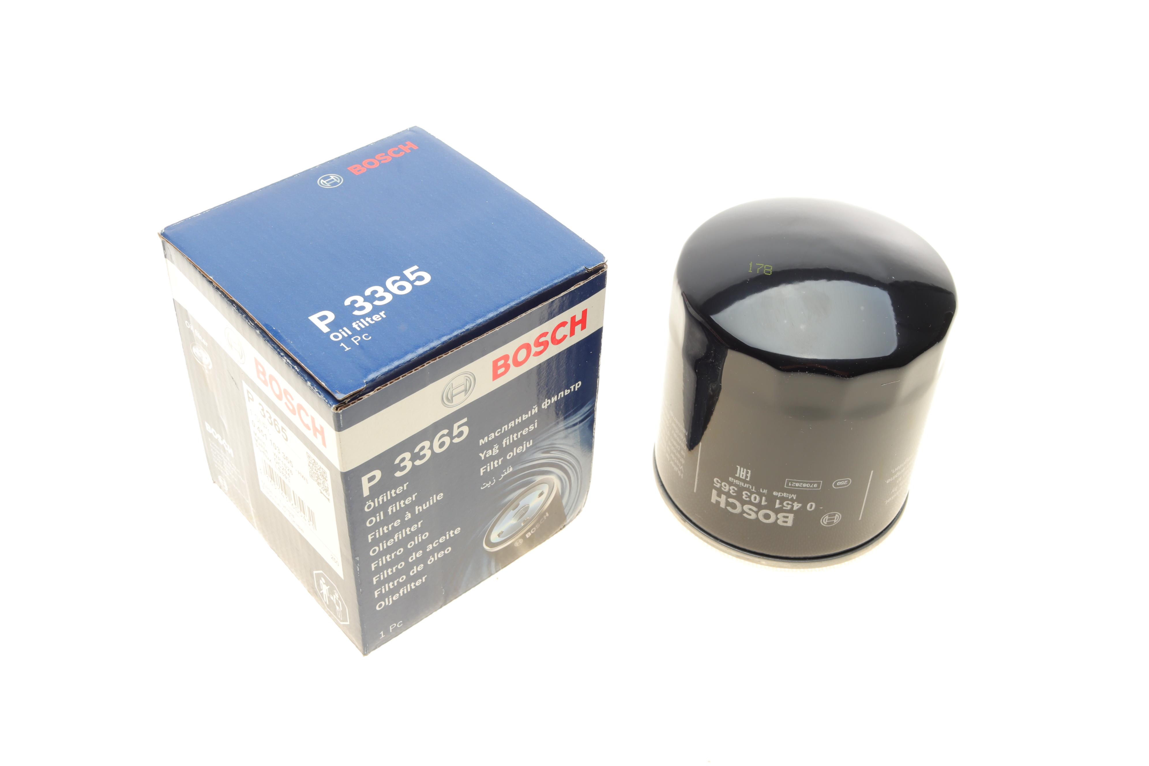 Фільтр масляний Toyota Avensis 2.0D 97-