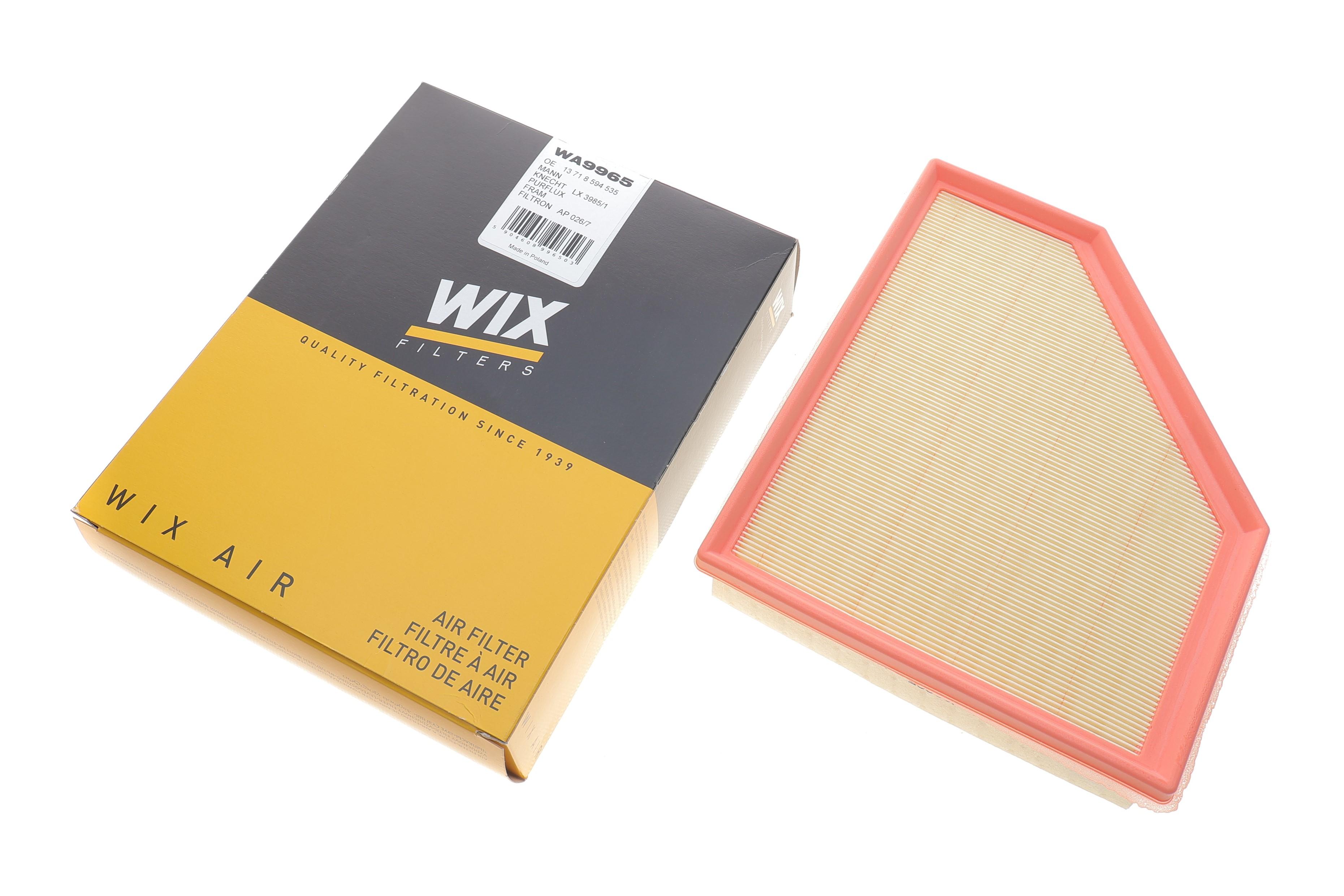 Фільтр повітряний BMW 3 (G20/G80/G28) 2.0d (B47)/3.0d (B57) 18- (з поролоном)