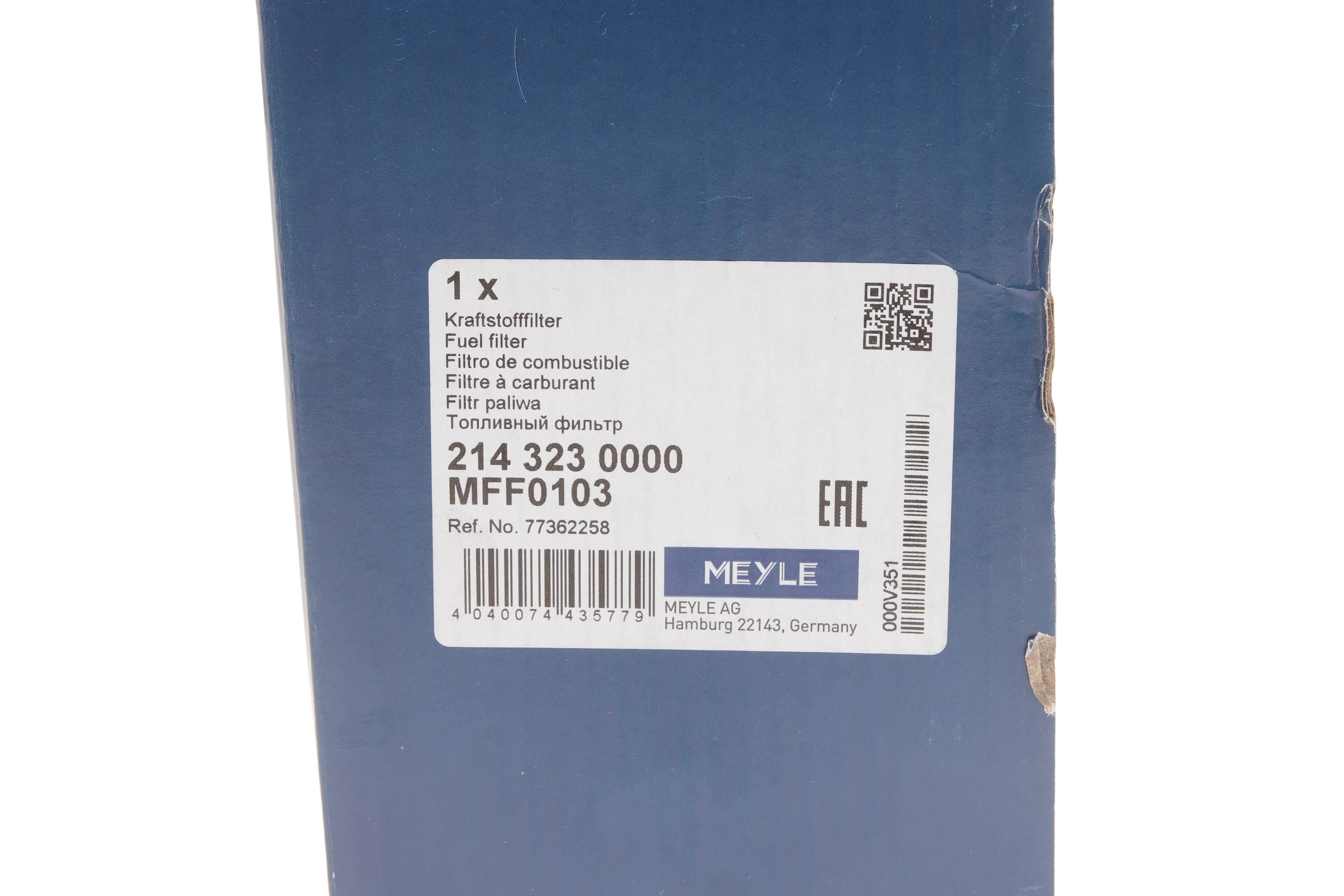 Фільтр паливний Fiat Ducato/Citroen Jumper 2.0/2.8HDI -02