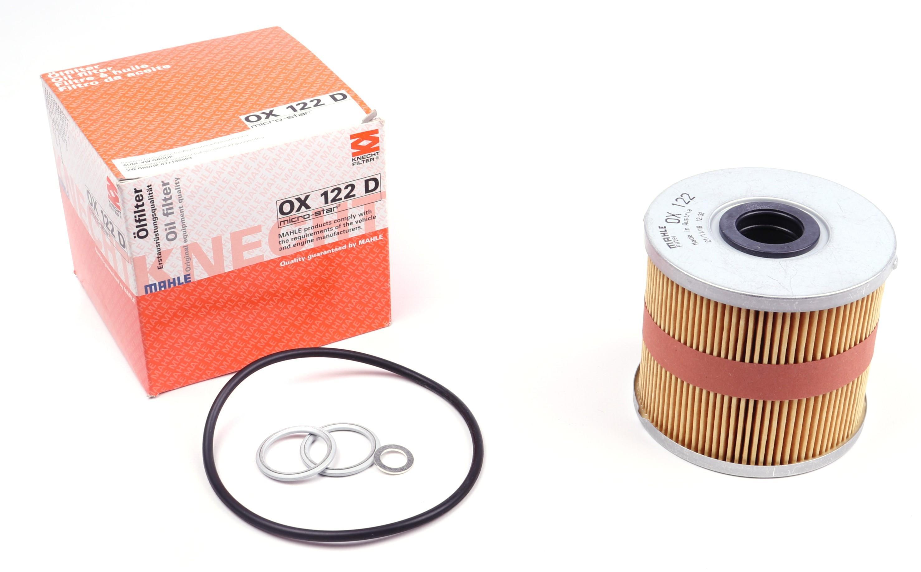 Фільтр масляний Audi A8 3.7-4.2i 94-98