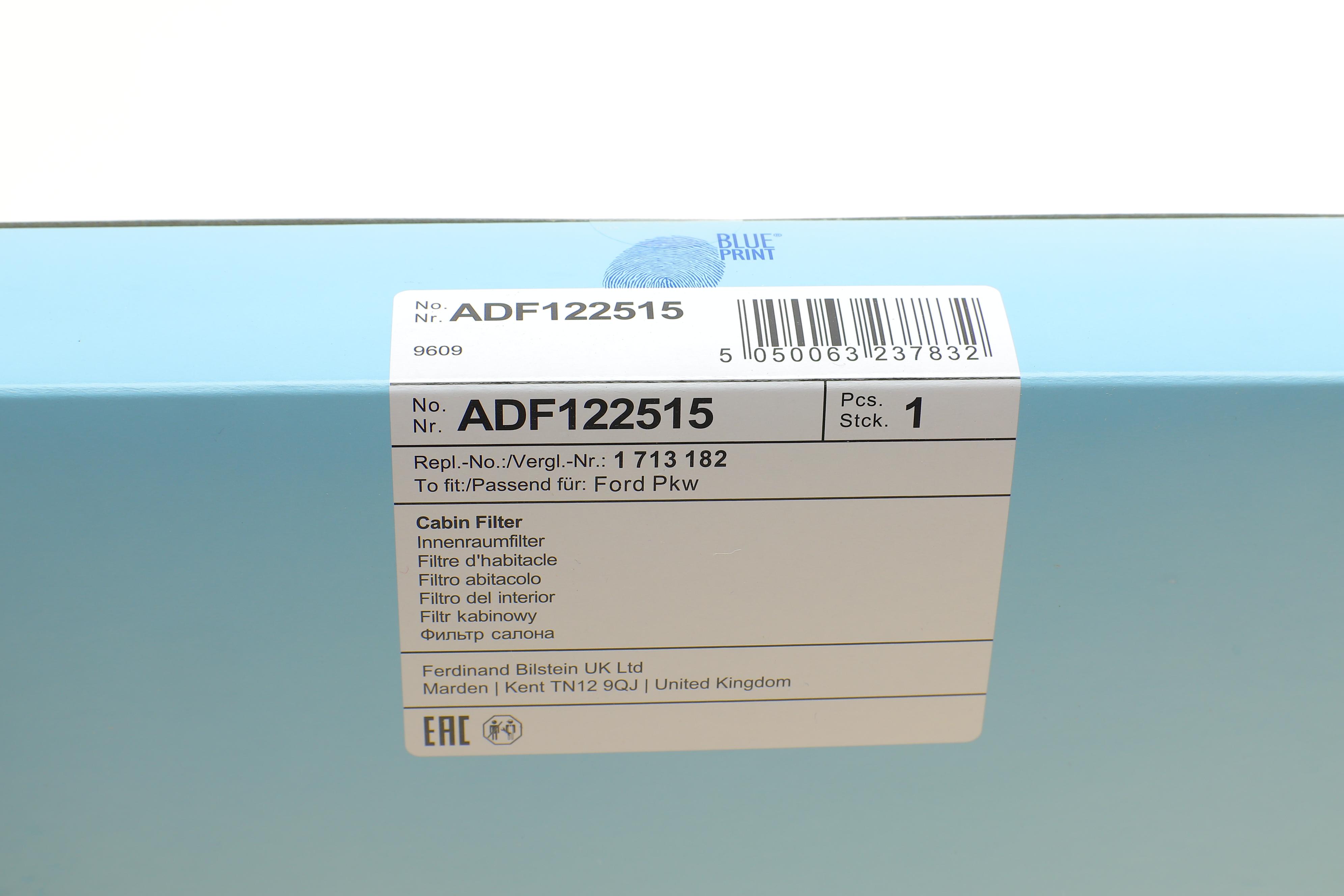 Фільтр салону Ford Focus 04-12 (вугільний)