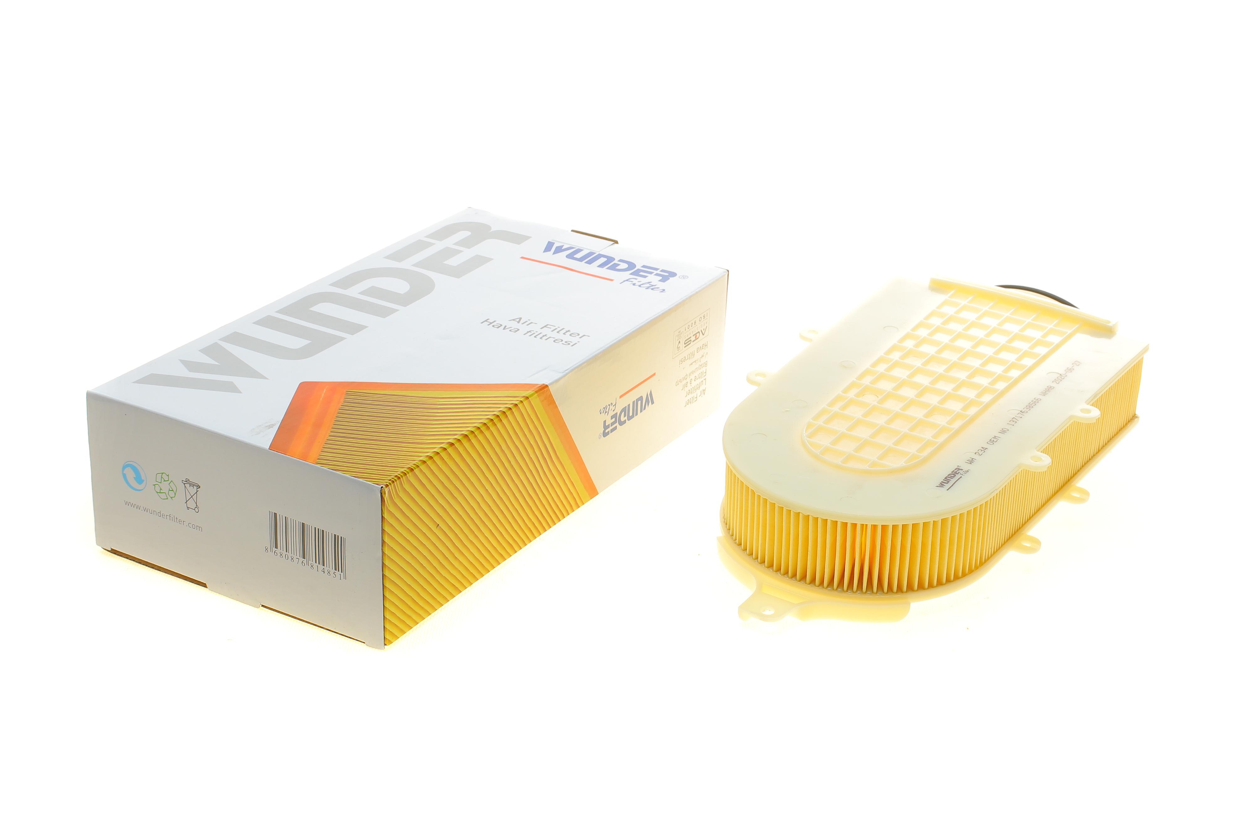 Фільтр повітряний BMW X5/X6 4.4i 14-19