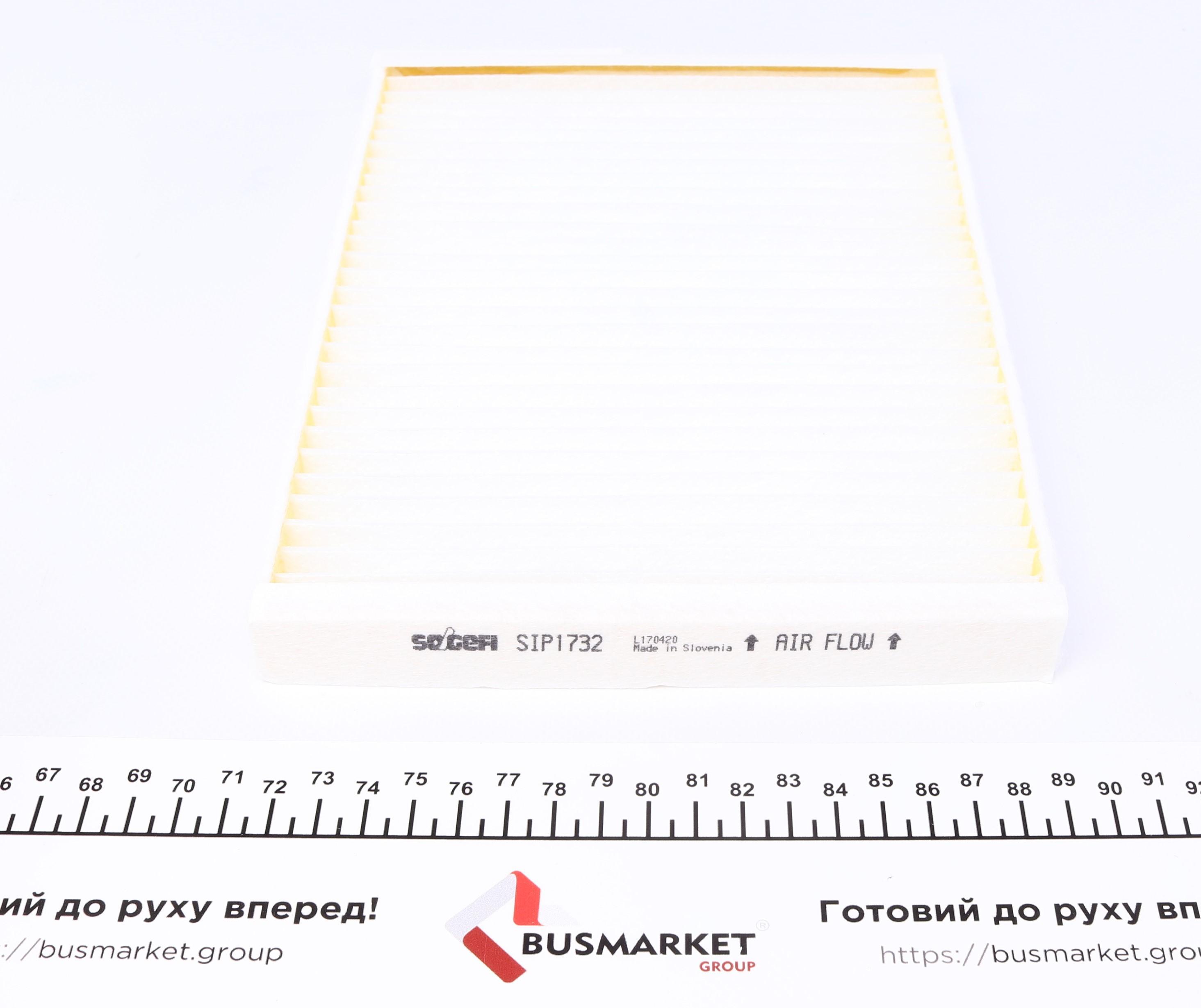 Фільтр салону Renault Koleos 08-