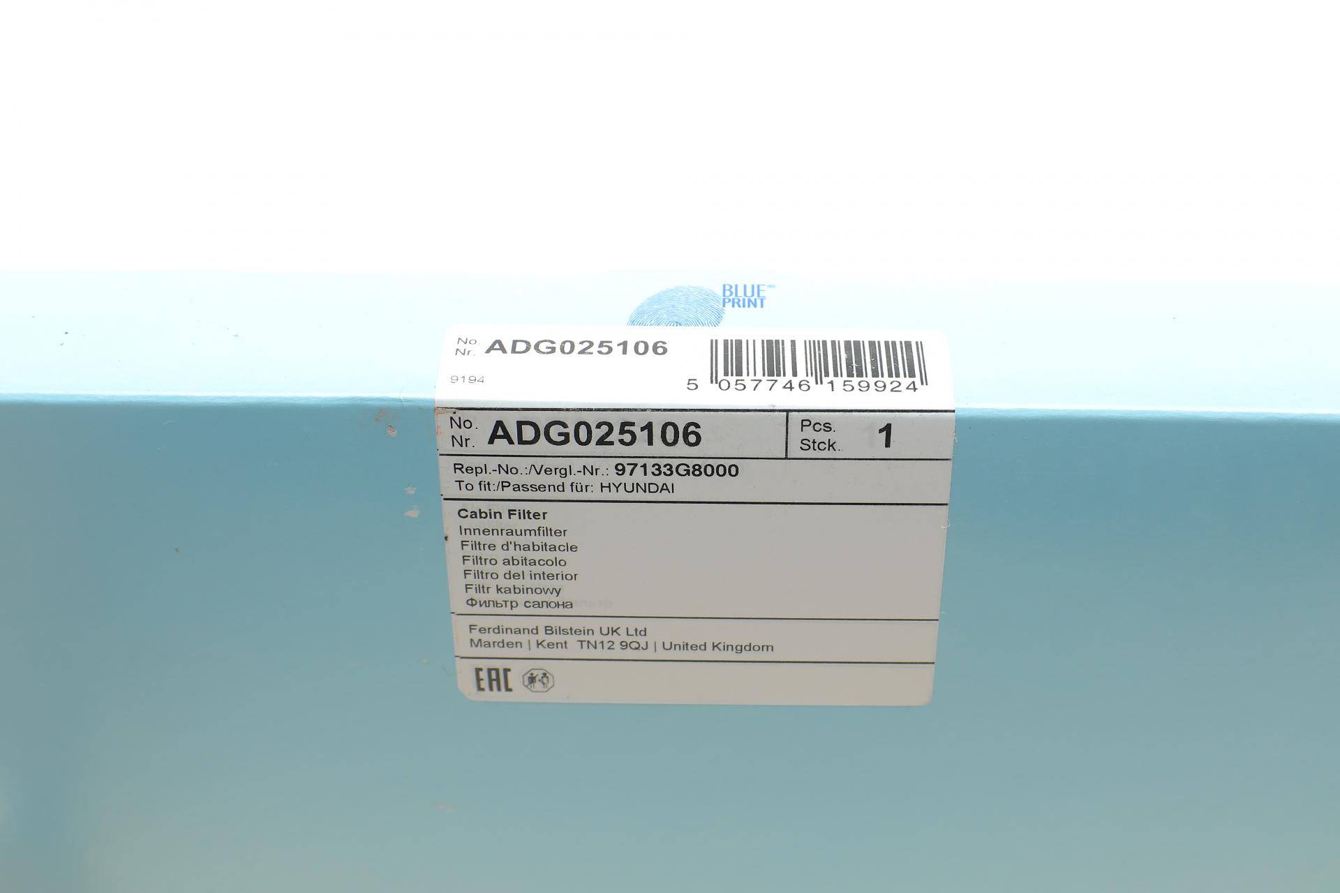 Фільтр салону Hyundai Azera/Grandeur/Santa Fe 16- (вугільний)