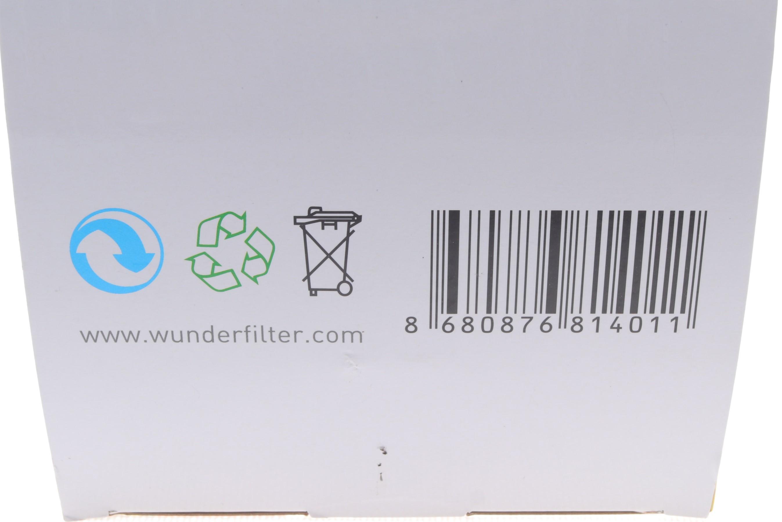 Фільтр повітряний MB C-class (W204/W205/)/E-class (C207) 1.6-2.0 08-