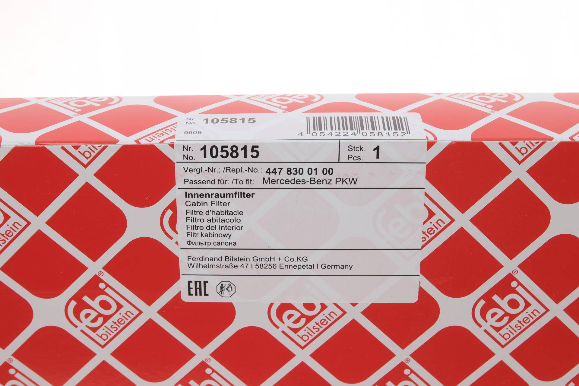 Фільтр салону MB Vito (W447) 14-