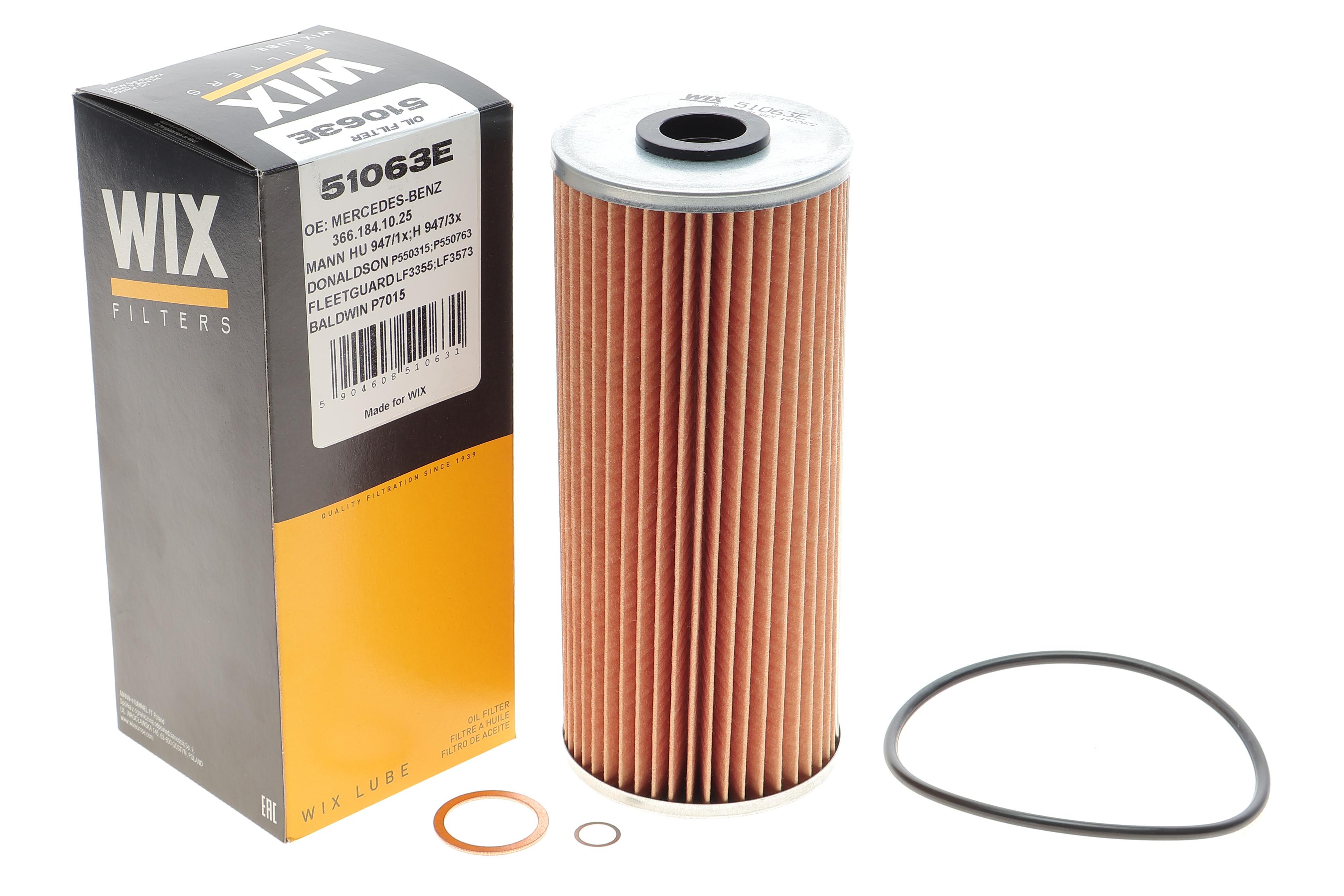 Фільтр масляний MB 917