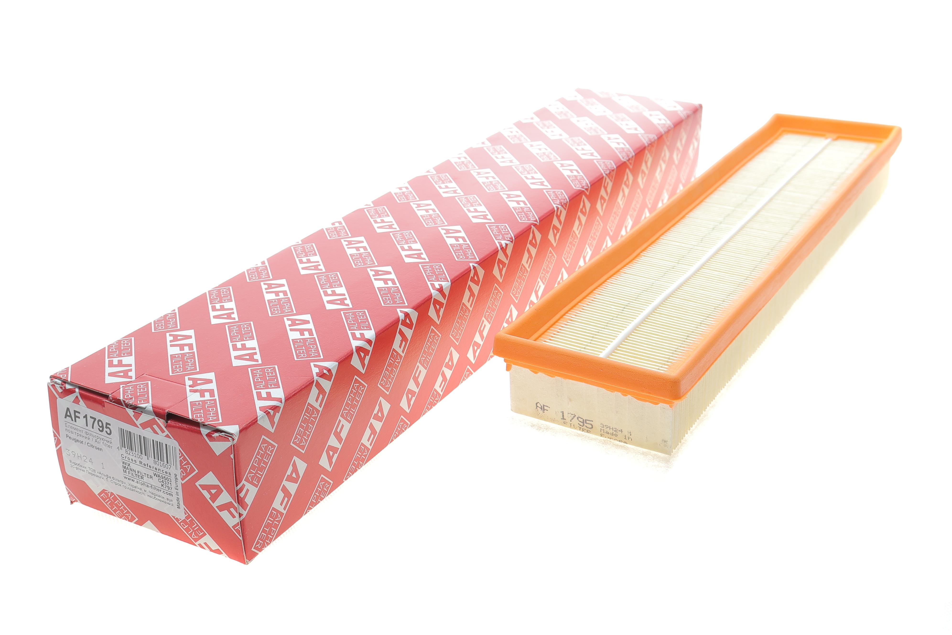 Фільтр повітряний Citroen Berlingo/C4/Peugeot 206/307/308/408/Partner 1.6 04-