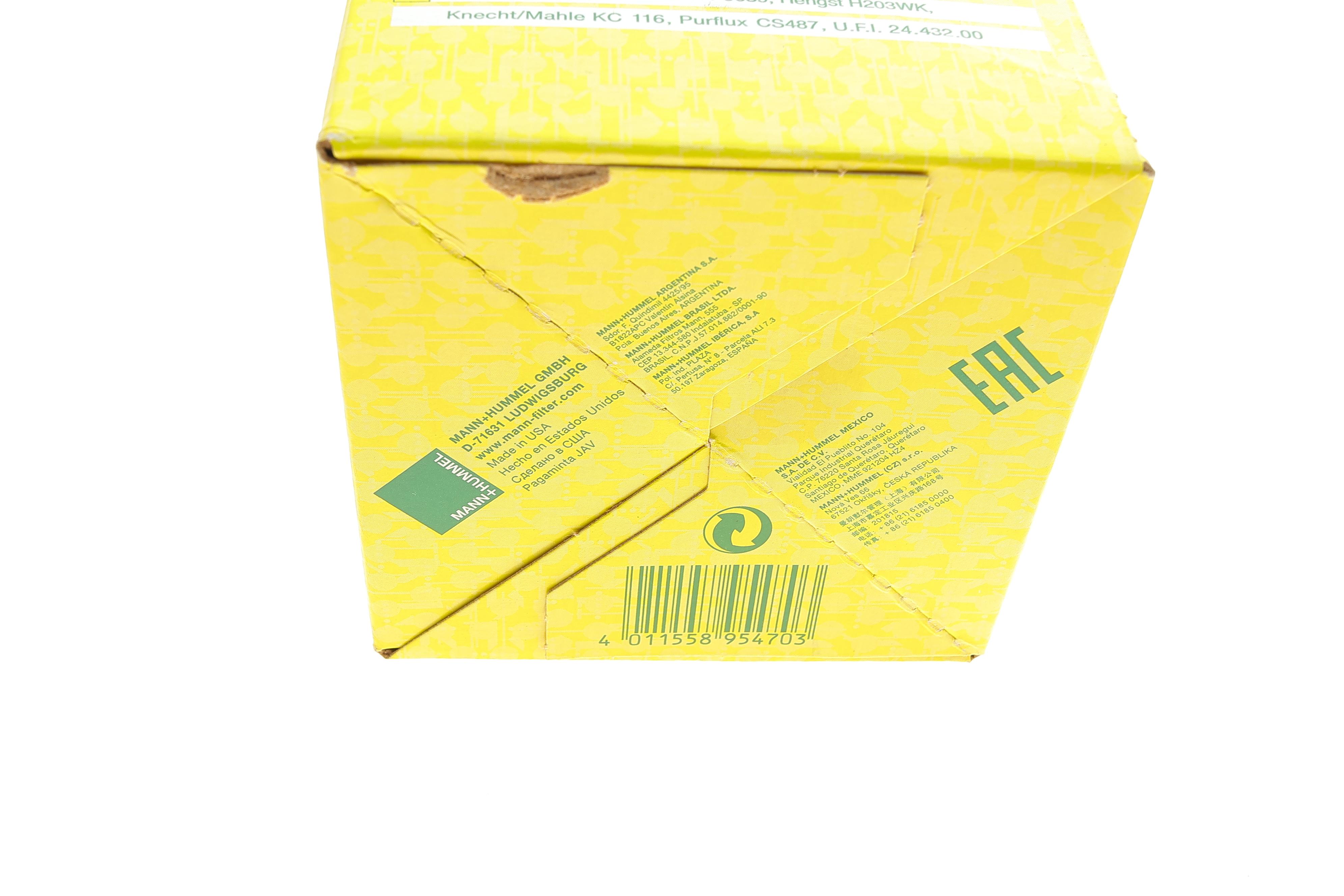 Фільтр паливний Ford Transit V-184 2.0/2.4DI 00-04