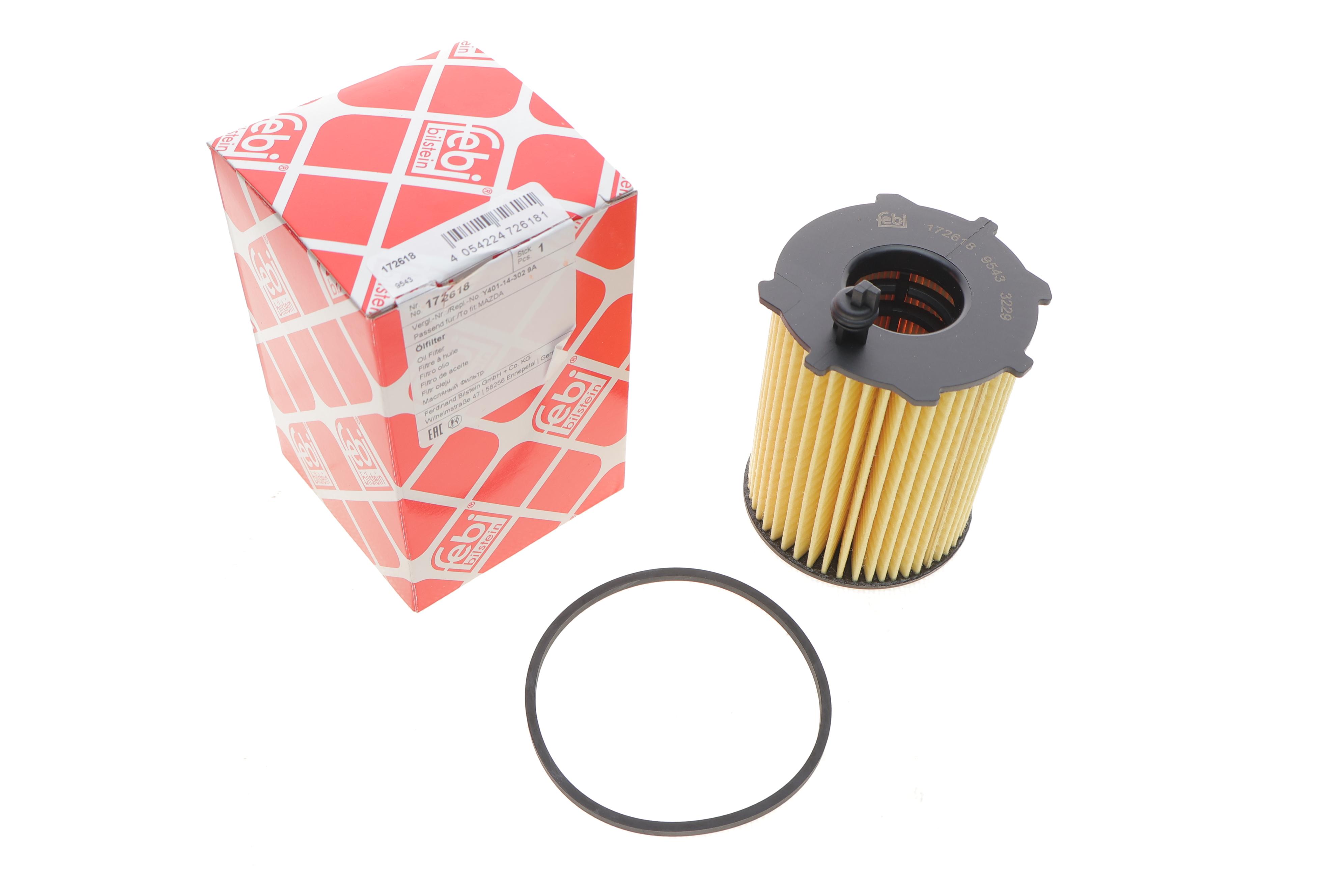 Фільтр масляний Fiat Scudo/Citroen Berlingo 1.6JTD/HDI 07-