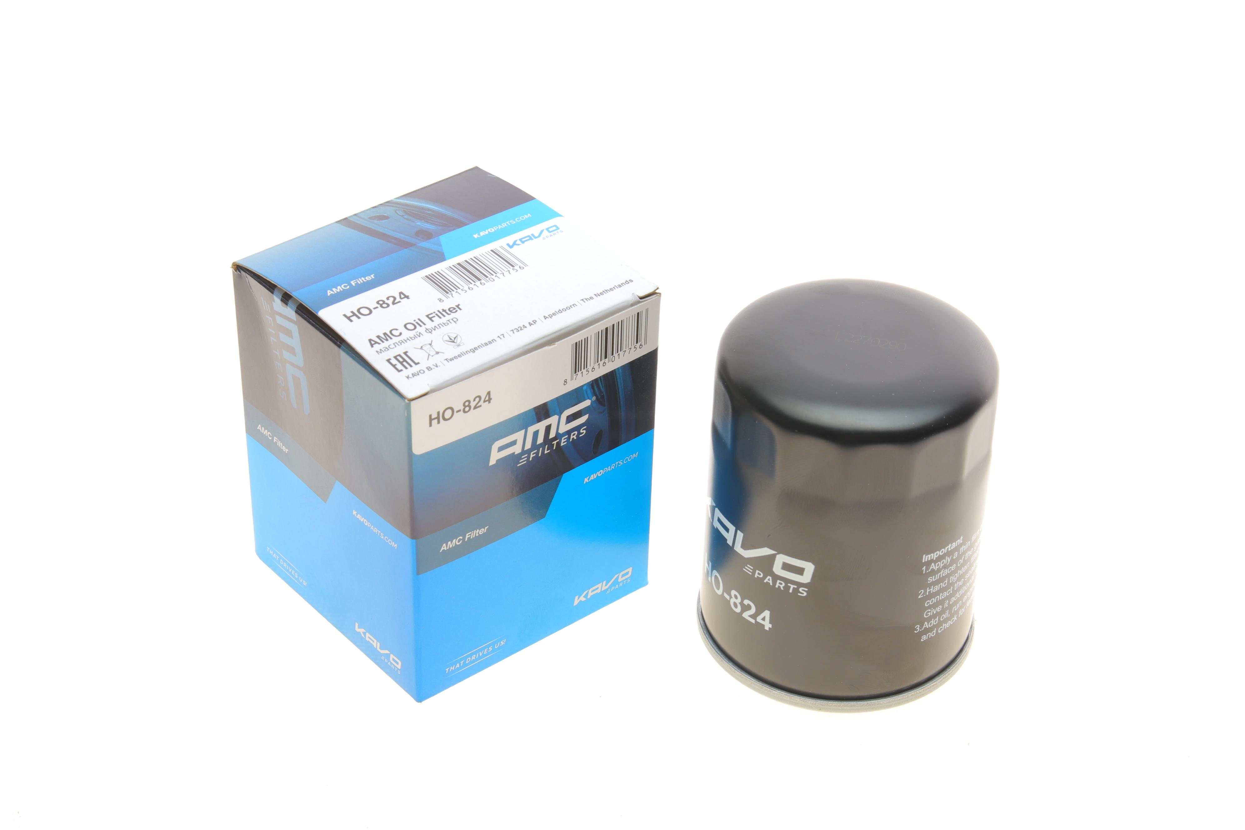 Фільтр масляний Honda Accord/Civic 89-