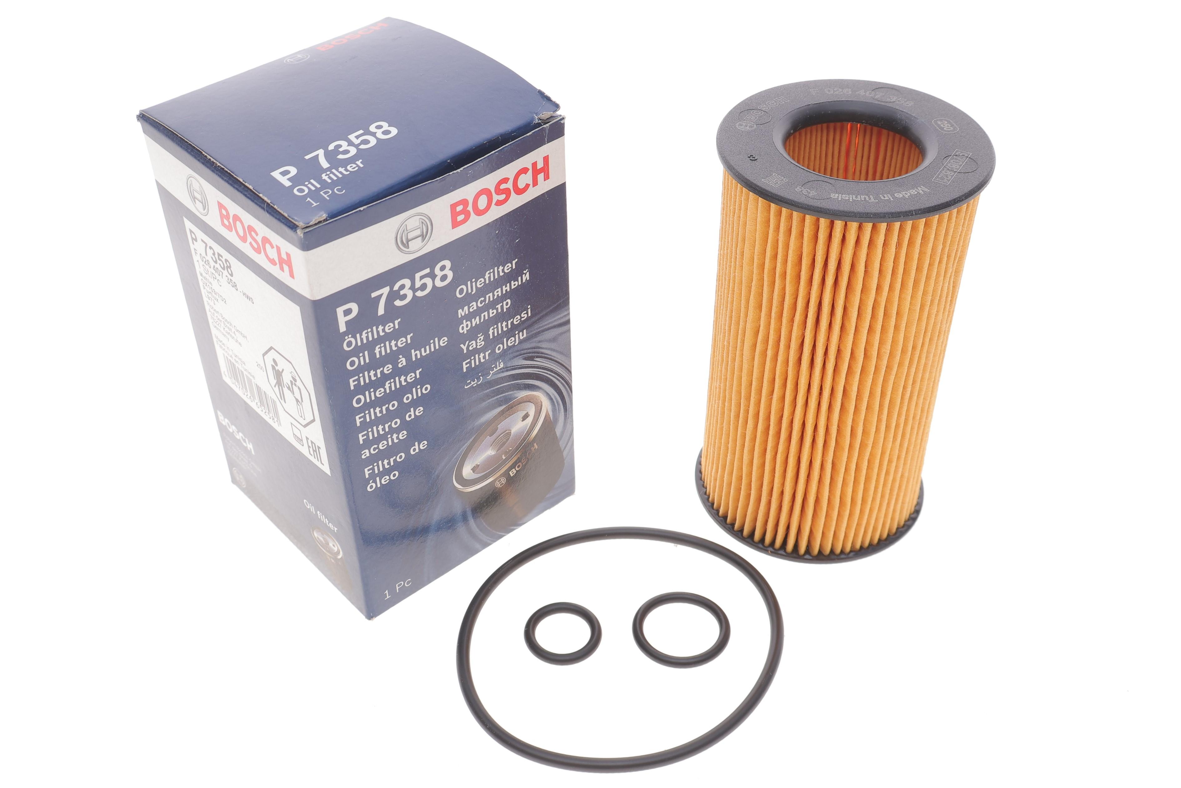 Фільтр масляний Land Rover Range Rover III/IV 4.4 D/SDV8 10-