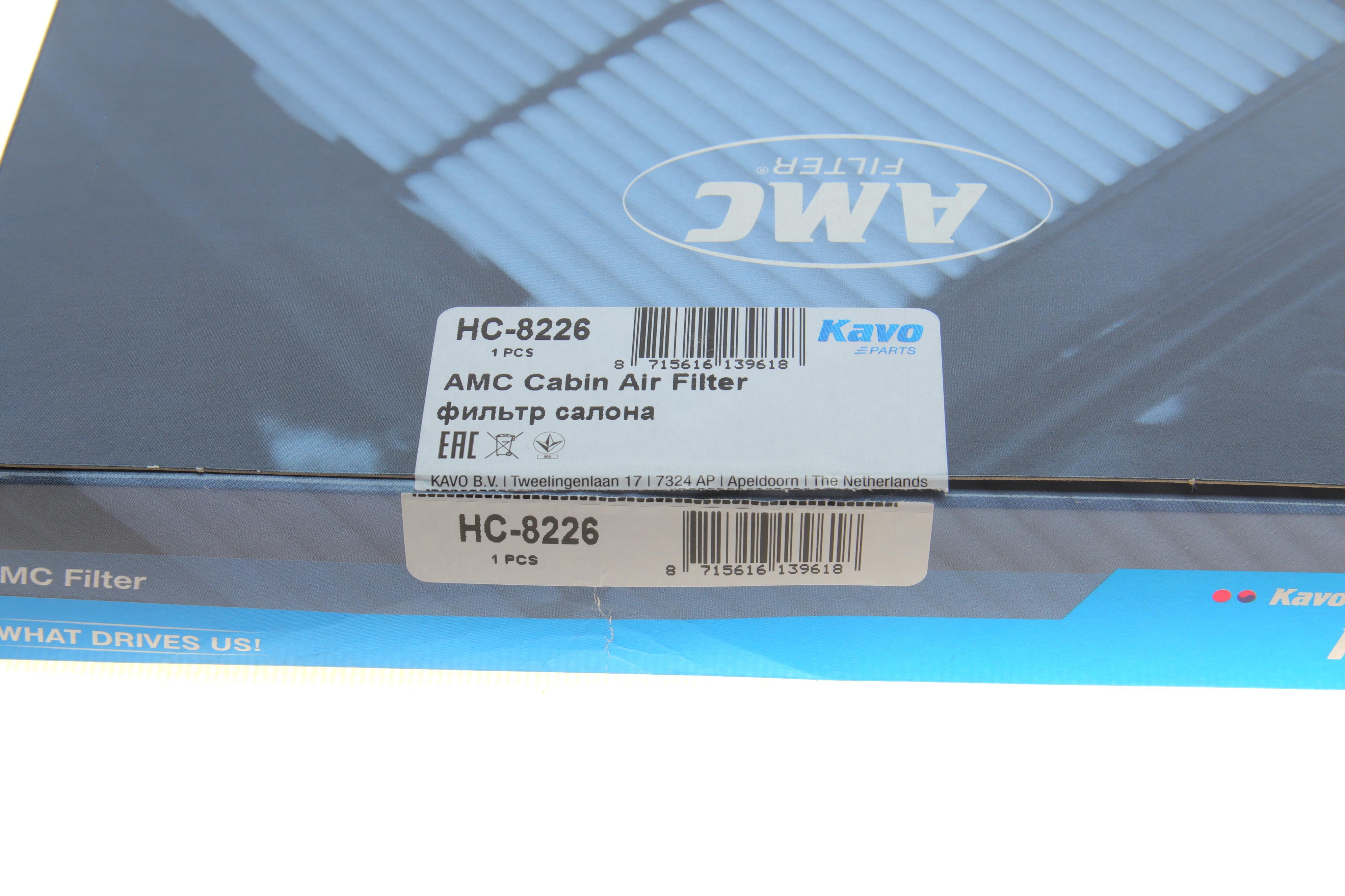 Фільтр салону Hyundai Santa Fe 2.0-2.2CRDI/2.4 09-12