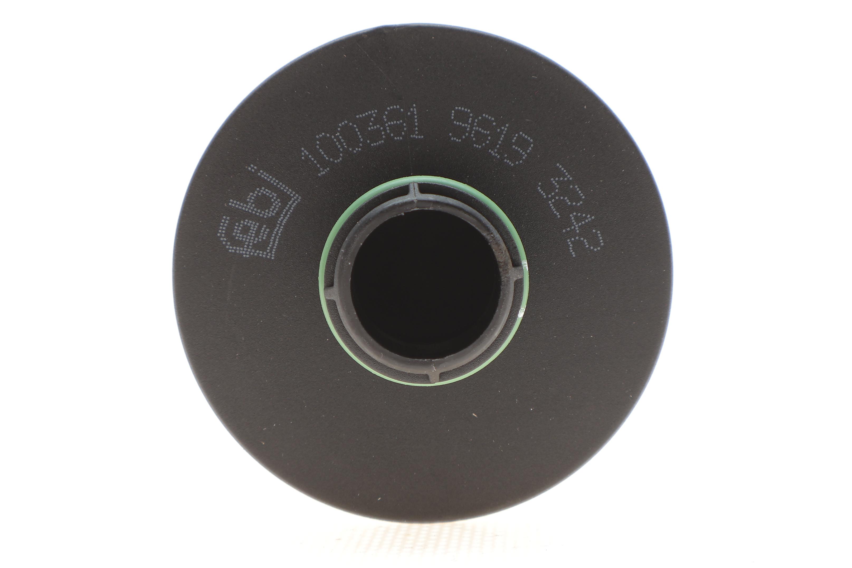 Фільтр масляний Jeep Grand Cherokee 3.0 CRD 11-