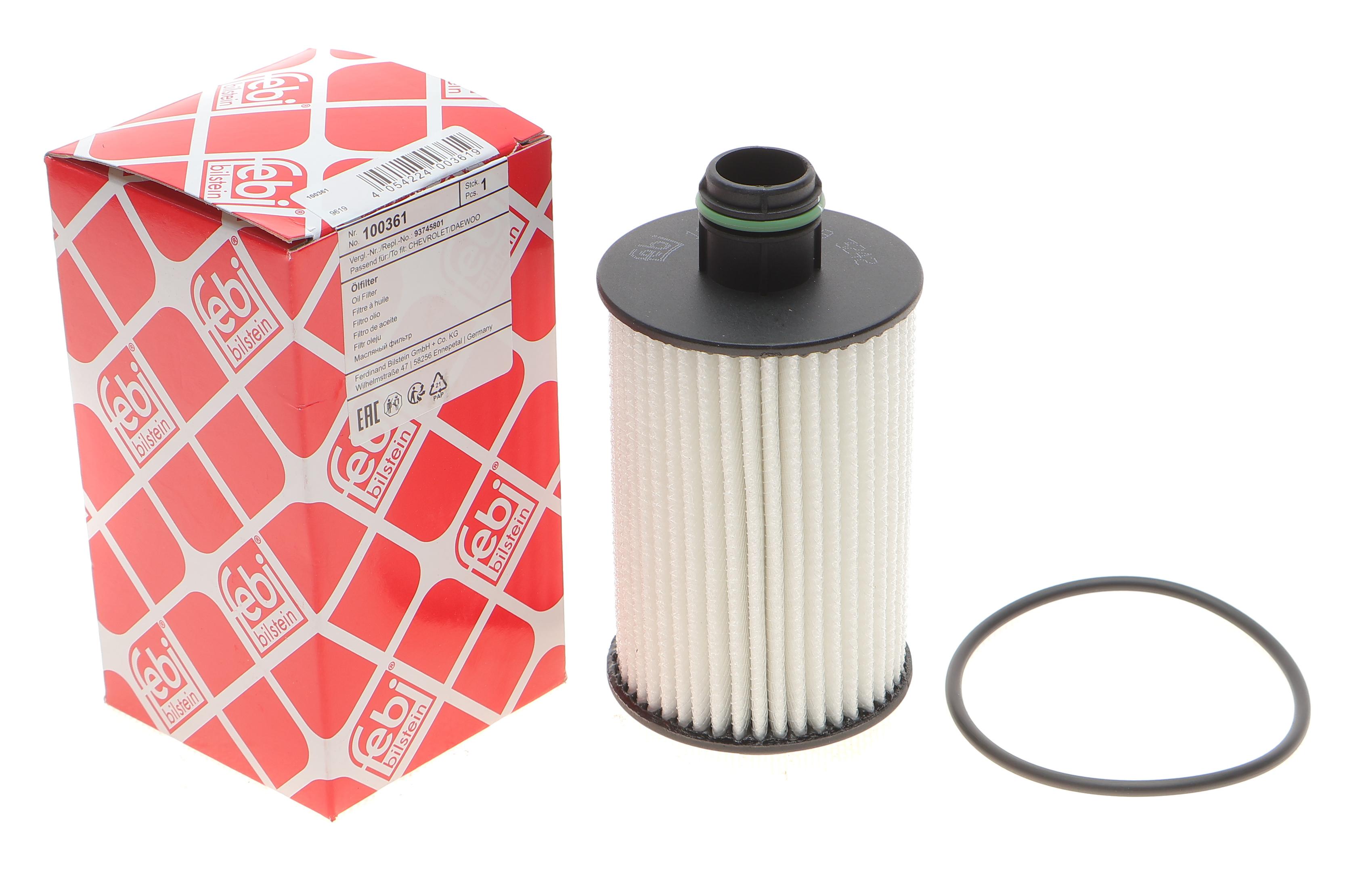 Фільтр масляний Jeep Grand Cherokee 3.0 CRD 11-