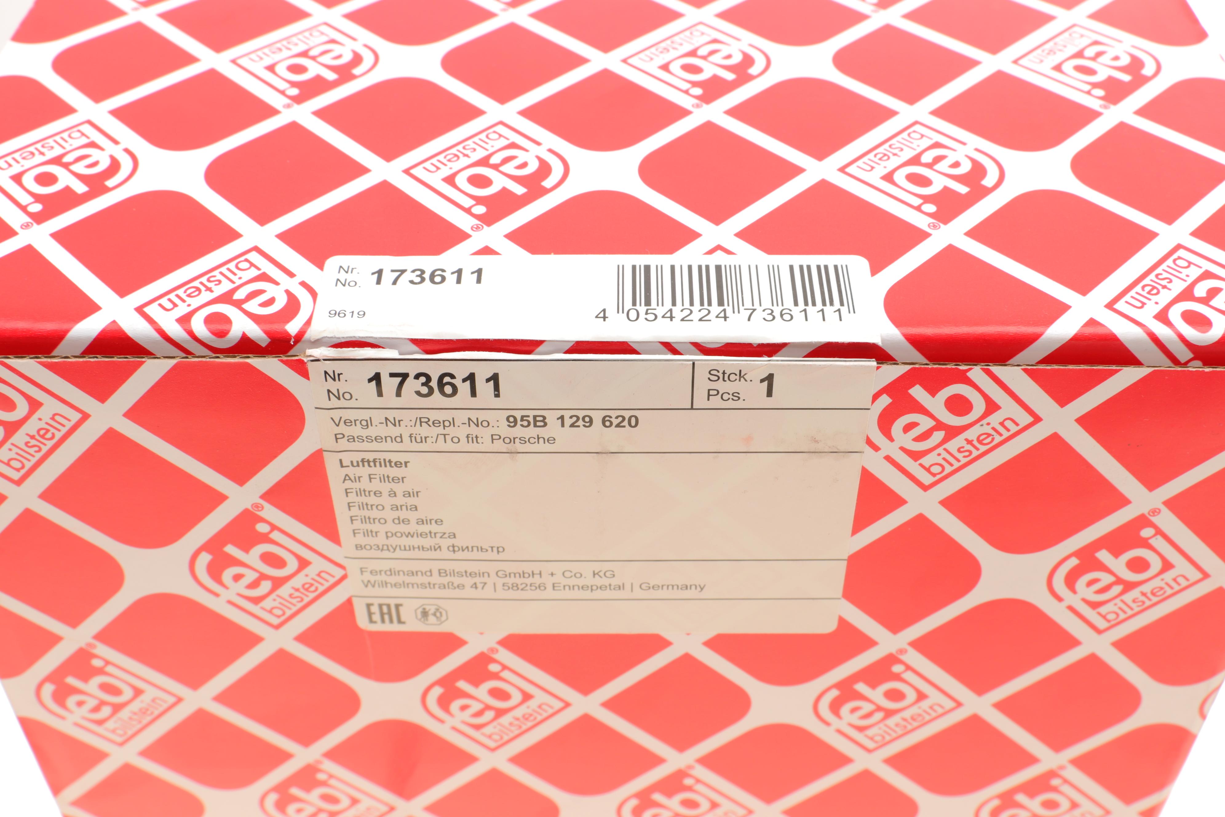 Фільтр повітряний Porsche Macan 3.0-3.6 14-