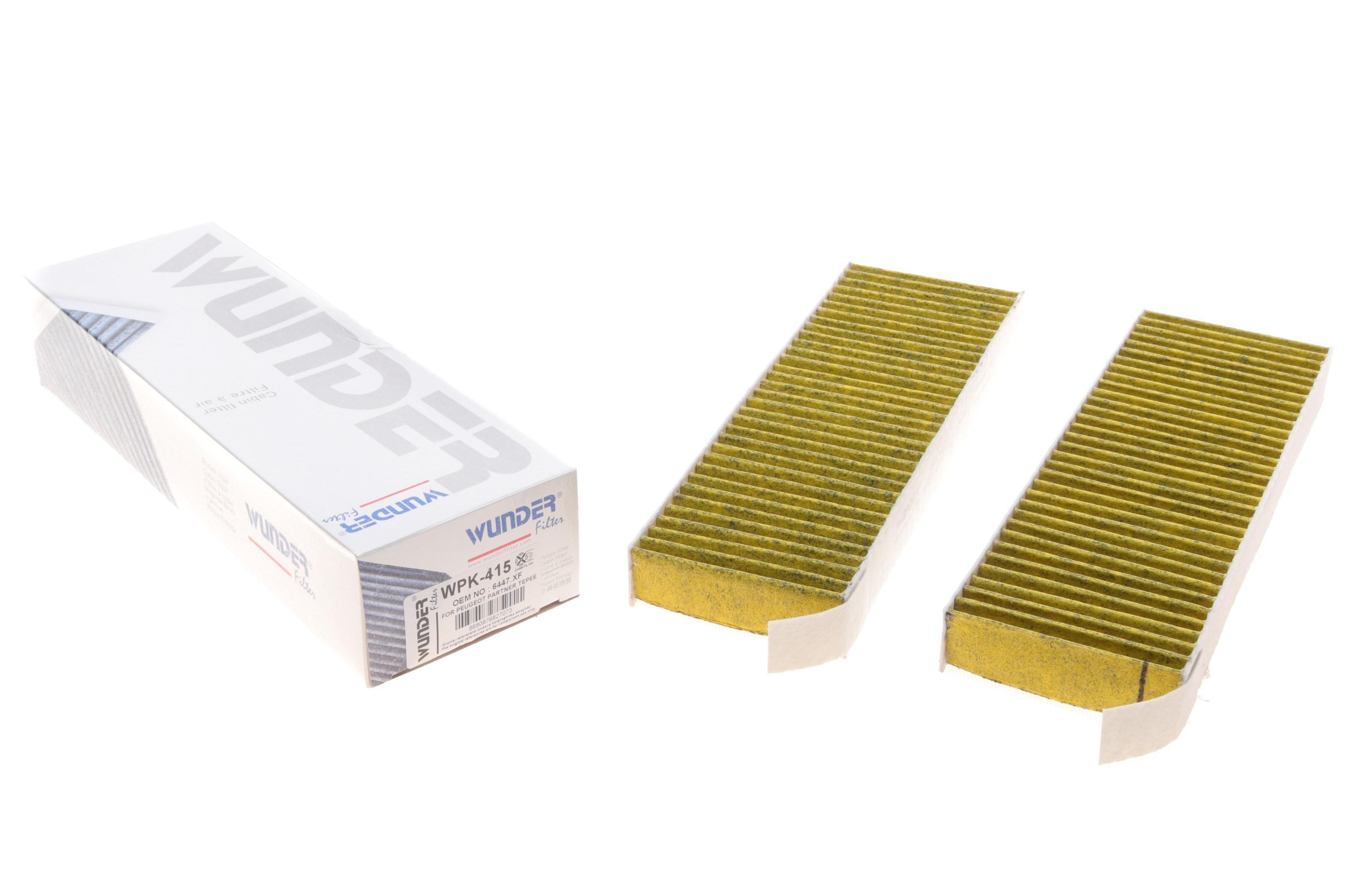 Фільтр салону Citroen Berlingo/Peugeot Partner 08- (к-кт 2шт.) (вугільний)