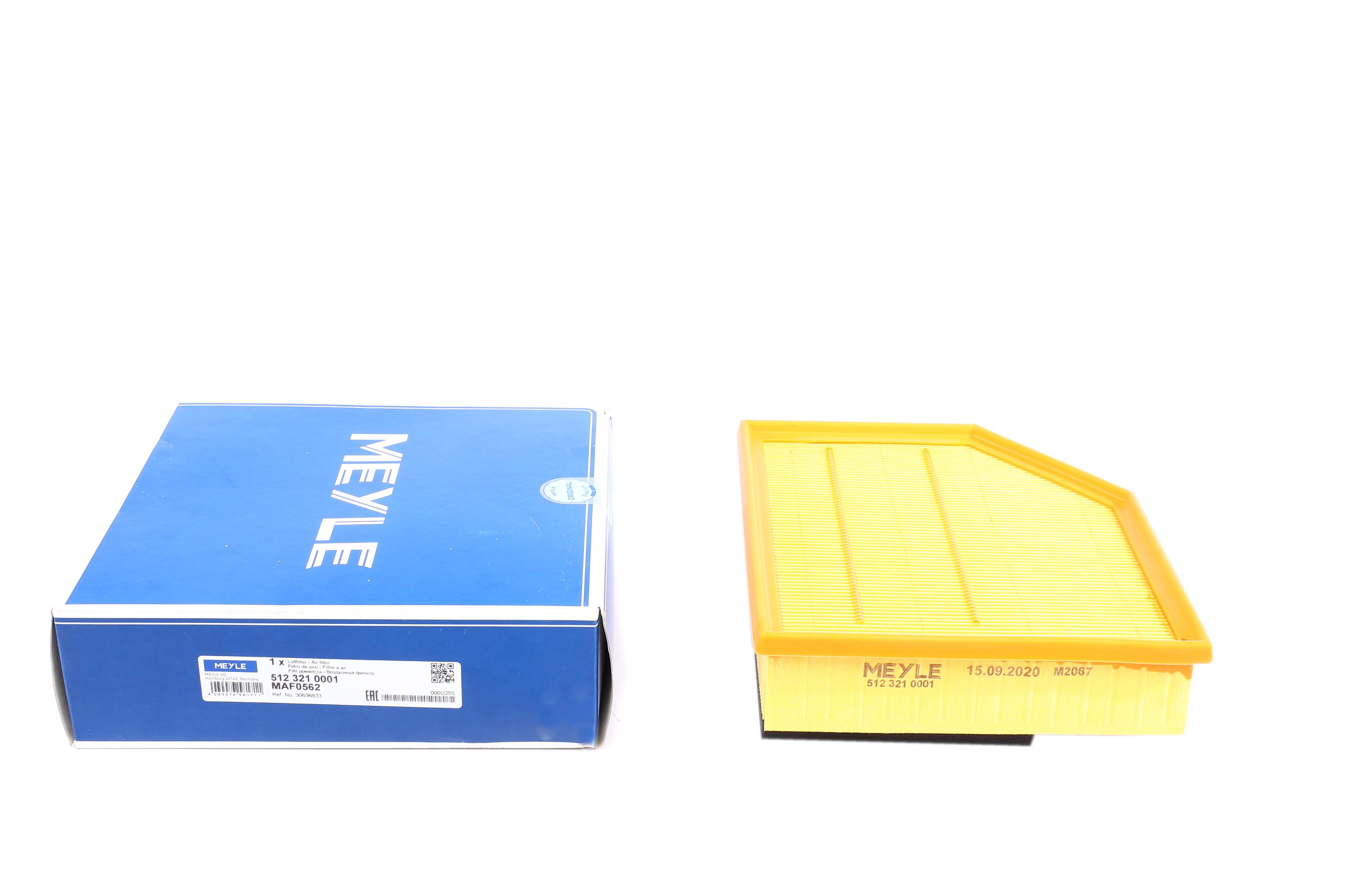 Фільтр повітряний Volvo S60/V70 2.4D 02-