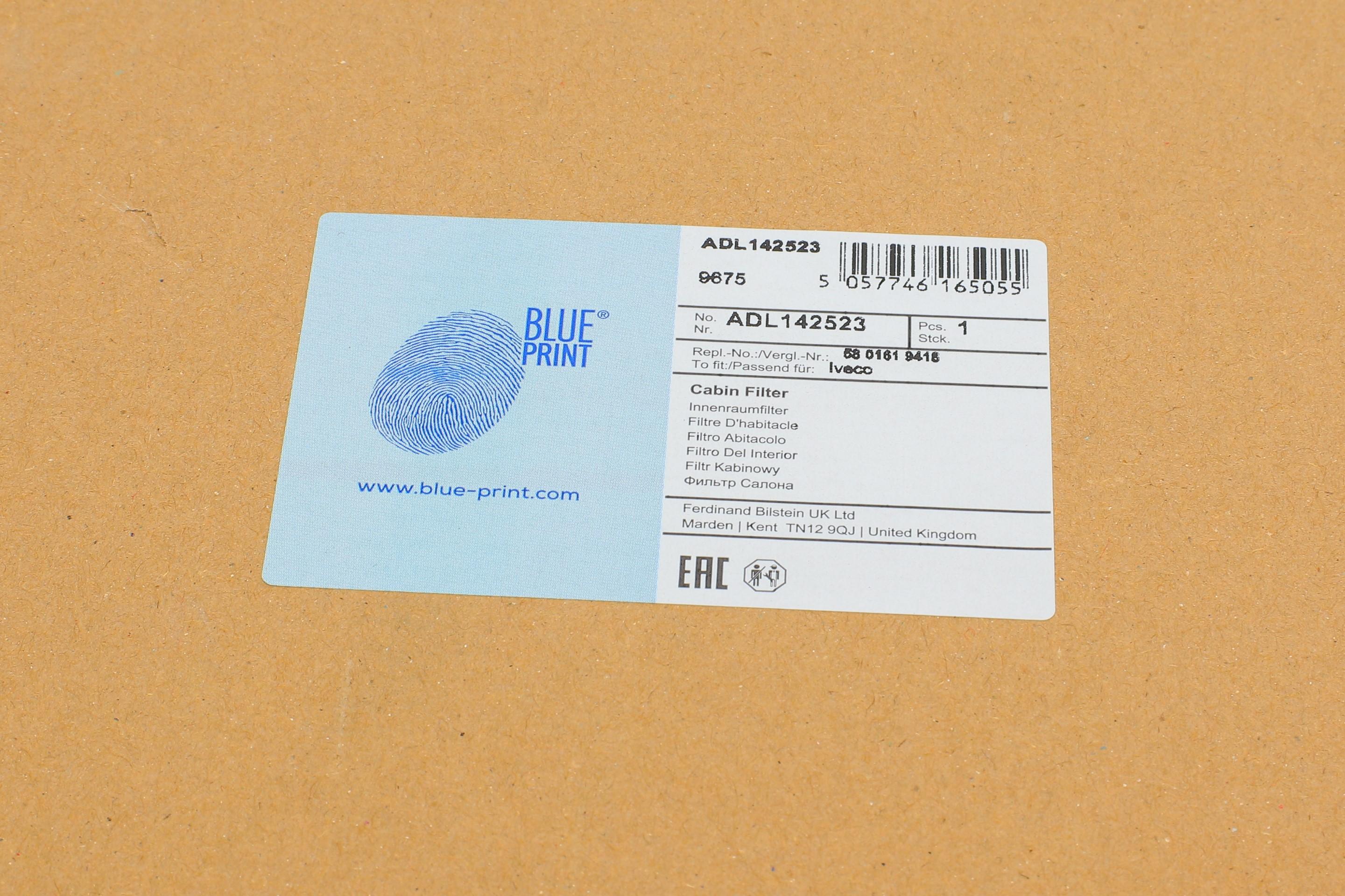 Фільтр салону Iveco Daily 14-