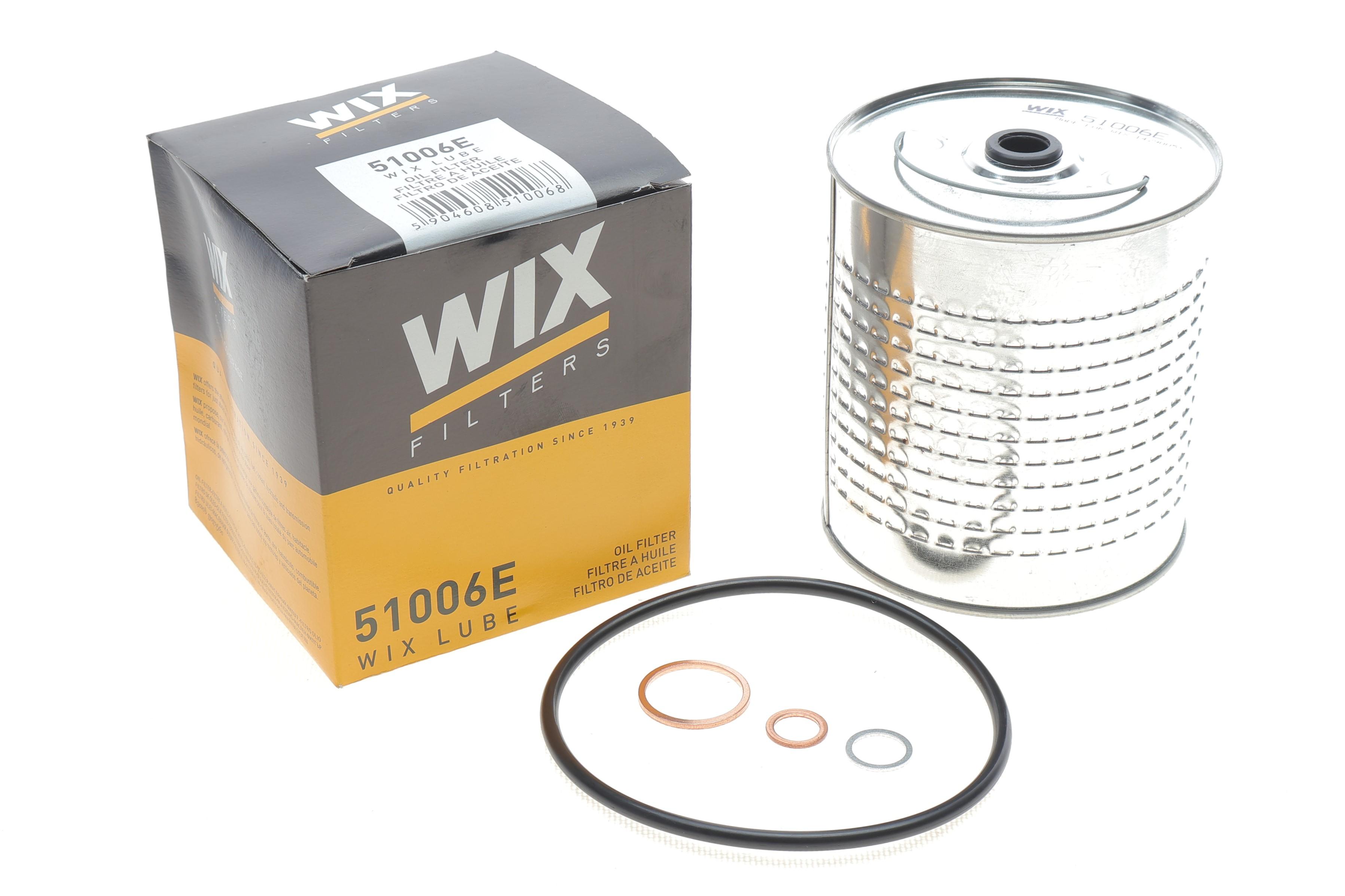 Фільтр масляний MB T2/L/LP LP -88