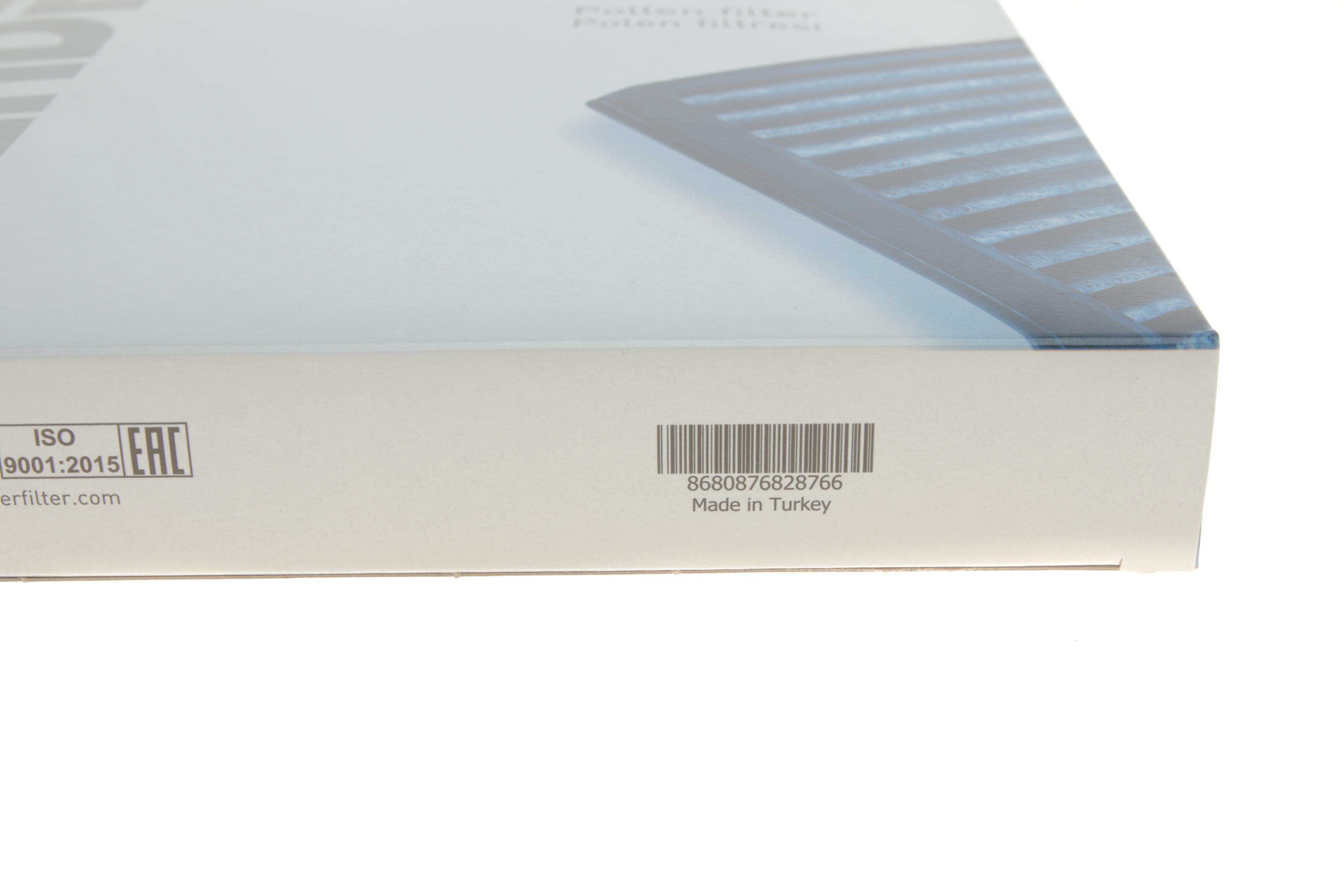 Фільтр салону Hyundai Santa Fe IV/Tucson III/Kia Sorento IV/V 18-