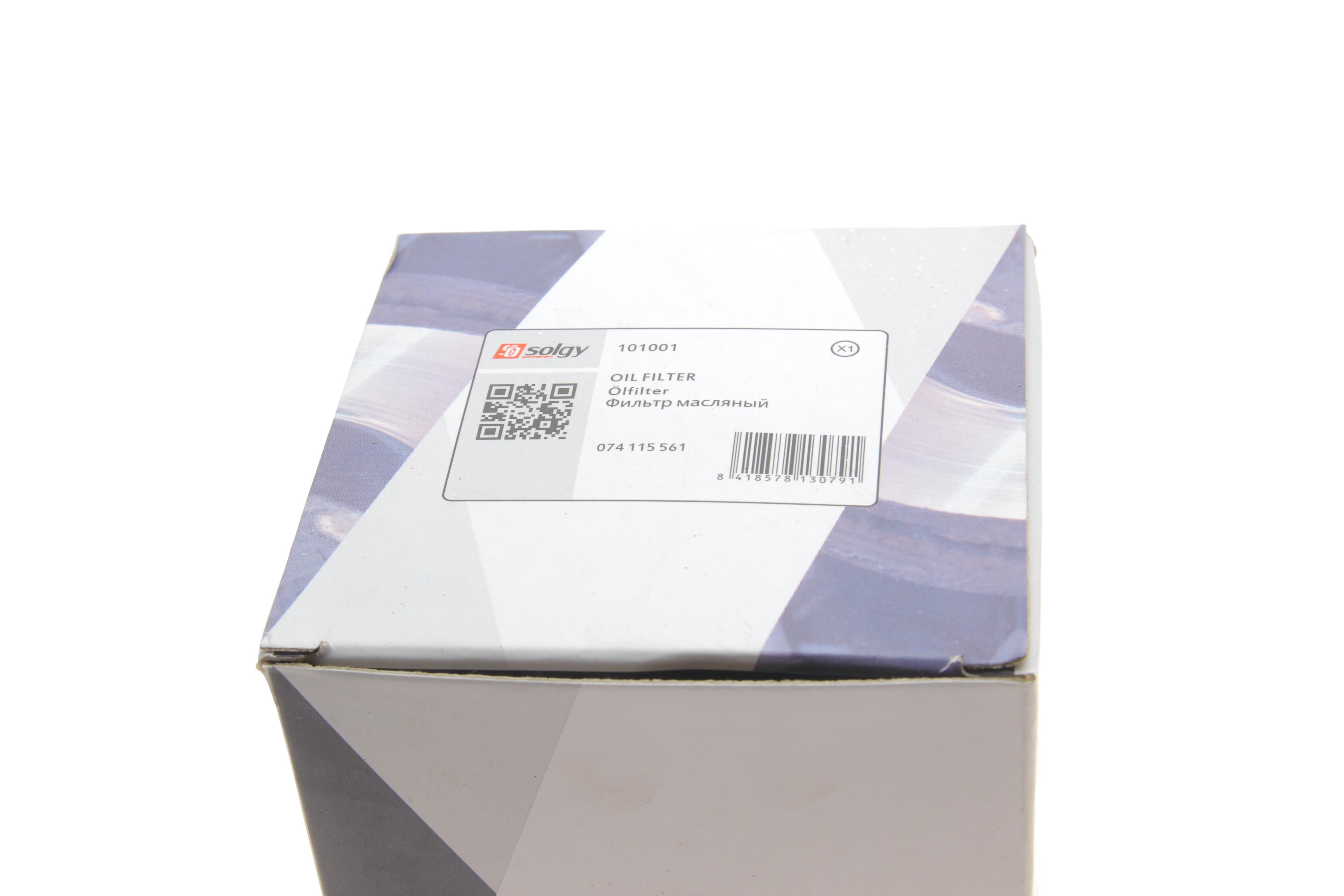 Фільтр масляний VW T4 2.4D/2.5TDI