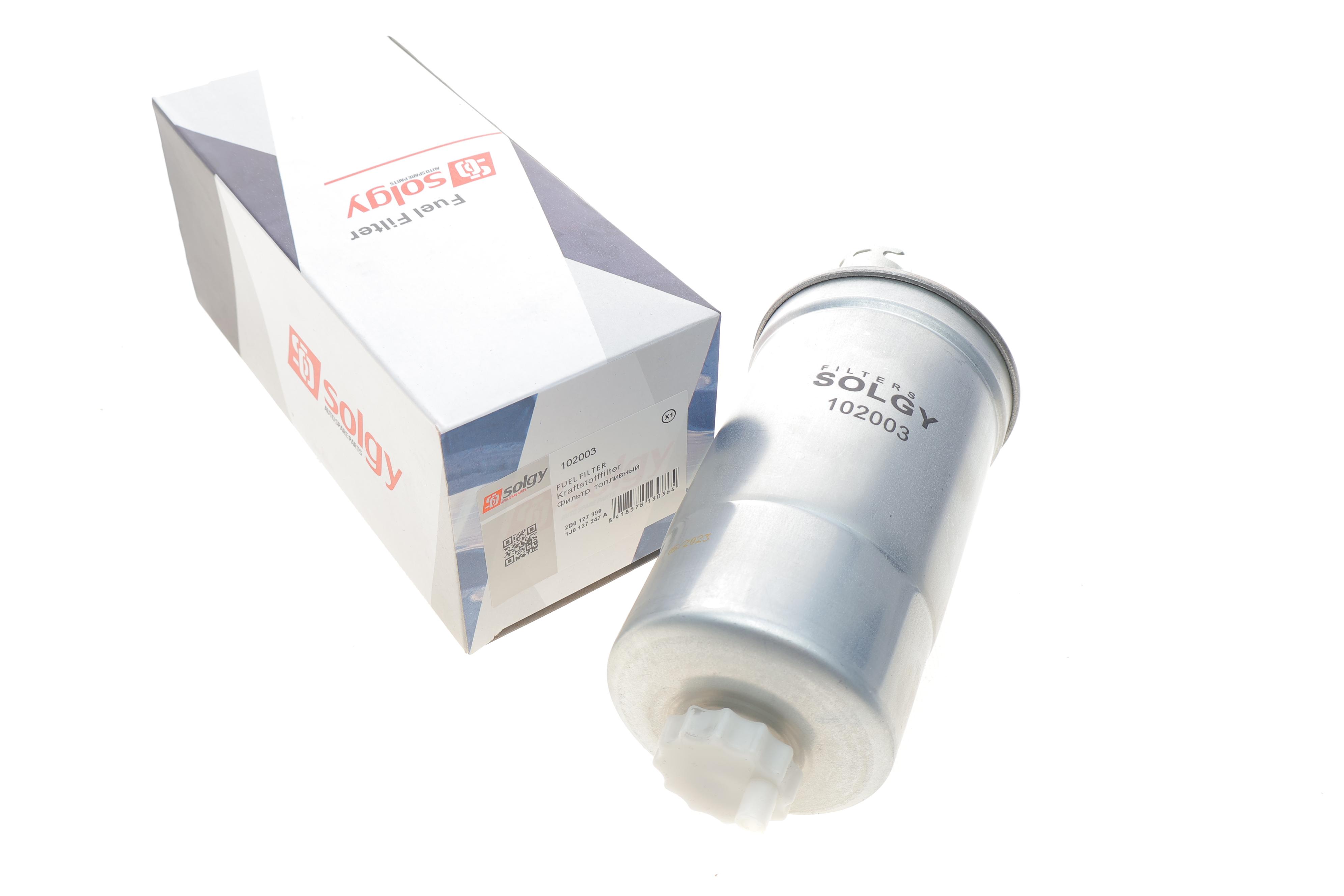 Фільтр паливний VW LT 2.5-2.8TDI 96-06