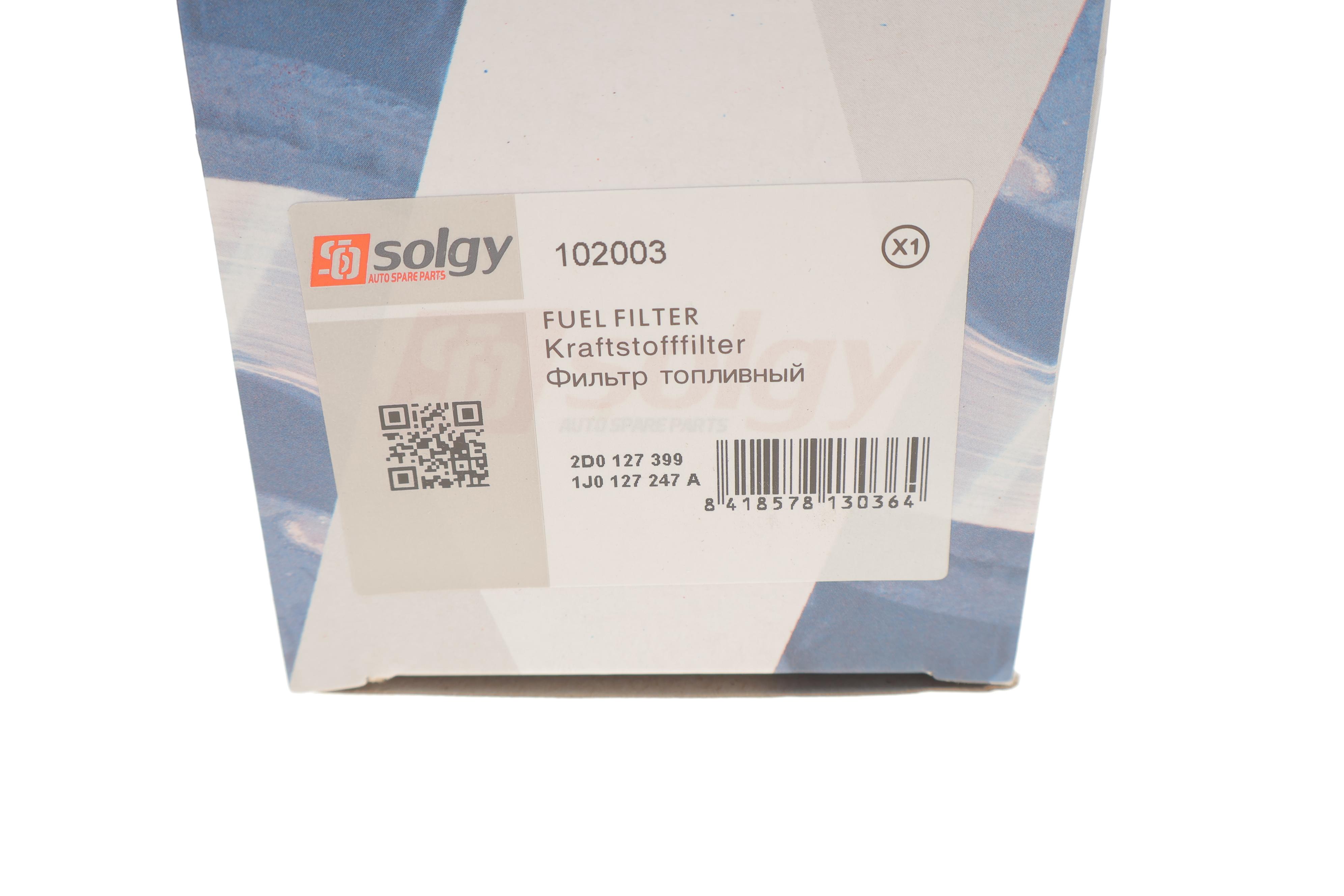 Фільтр паливний VW LT 2.5-2.8TDI 96-06