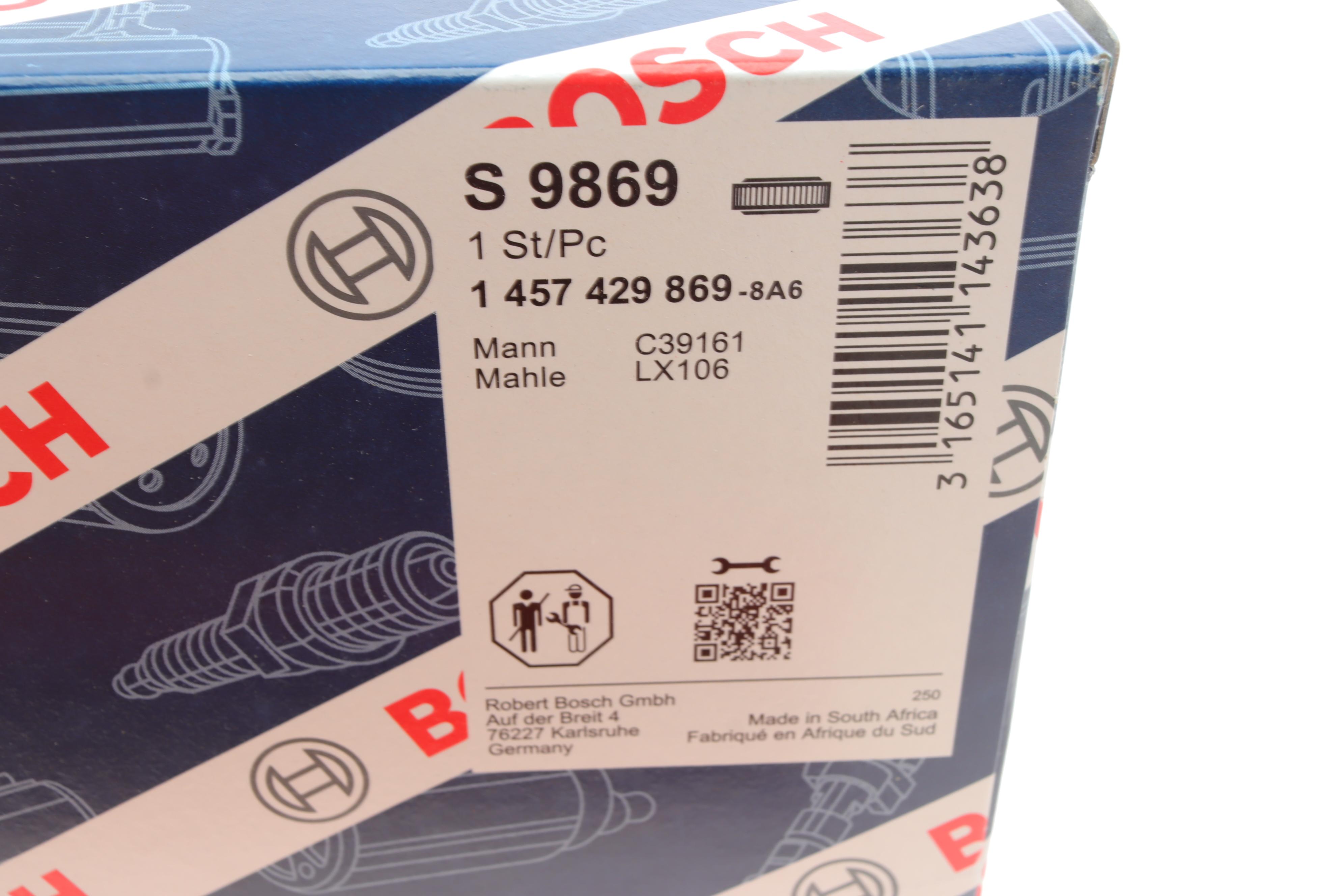 Фільтр повітряний BMW 5 (E34)/7 (E32) 3.0-3.5i 86-94 (M30)