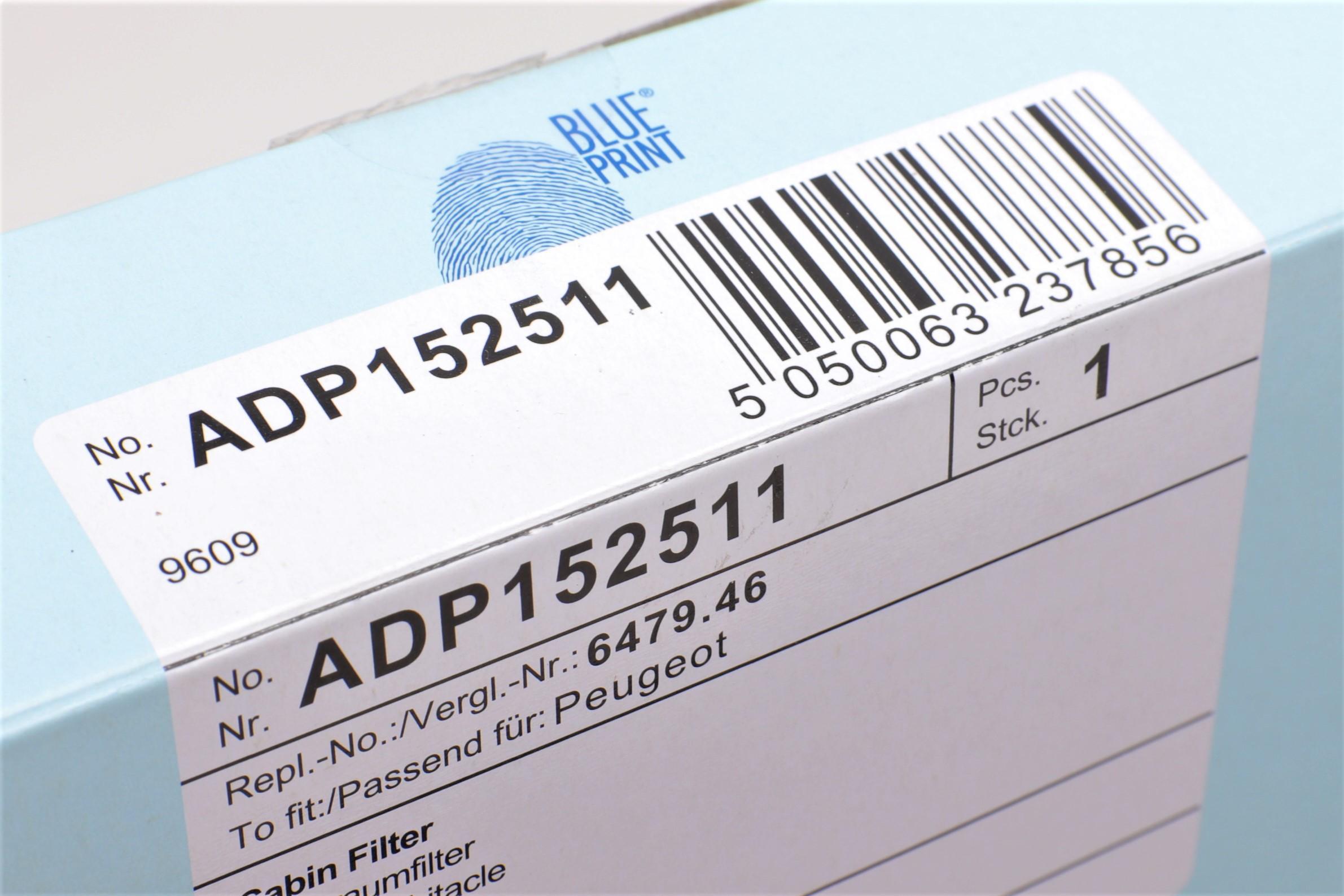 Фільтр салону Citroen C5/Peugeot 407 04- (вугільний)