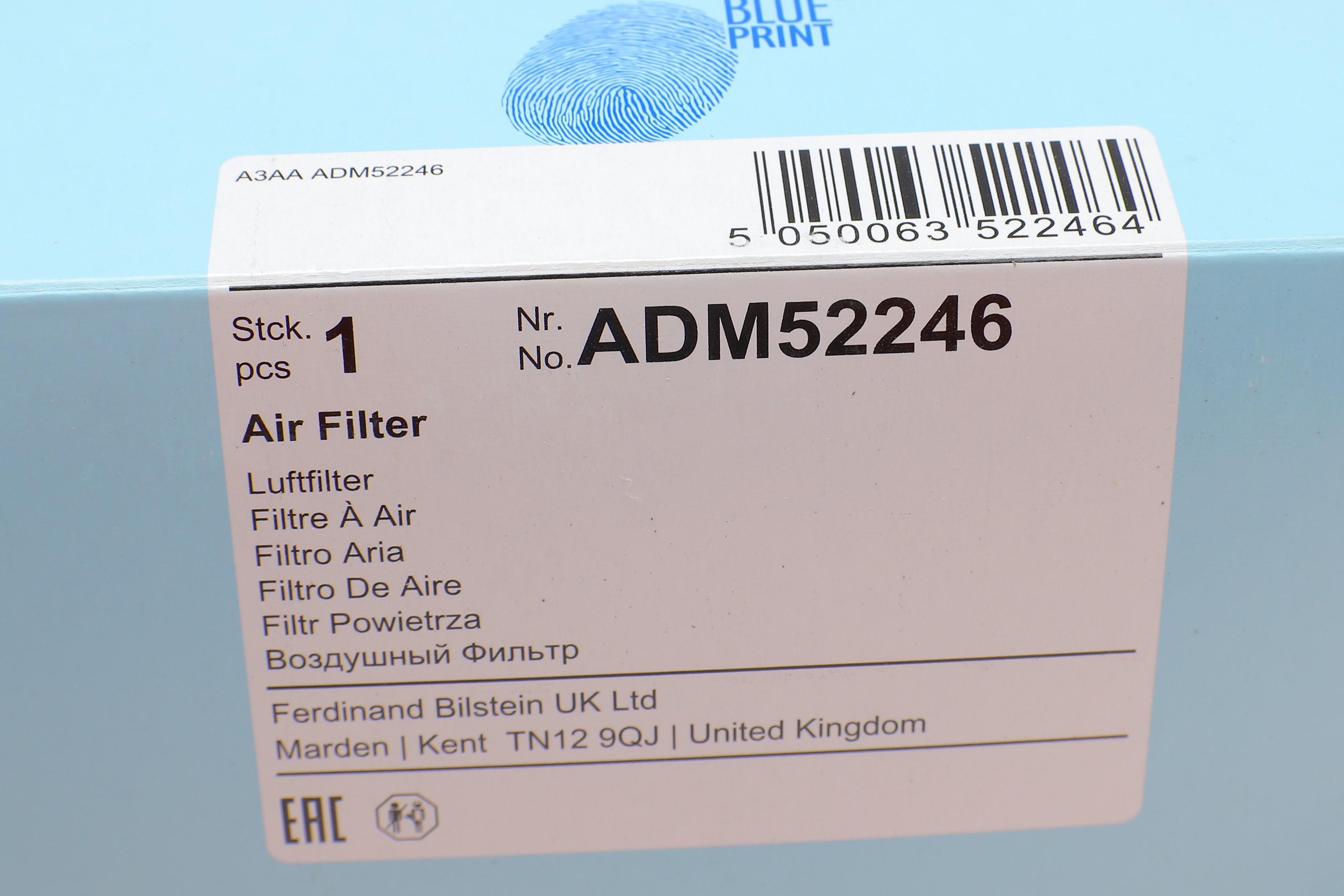 Фільтр повітряний Mazda 323 F VI/323 S VI/6/626 III/626 V 2.0/2.0D/2.2 88-12