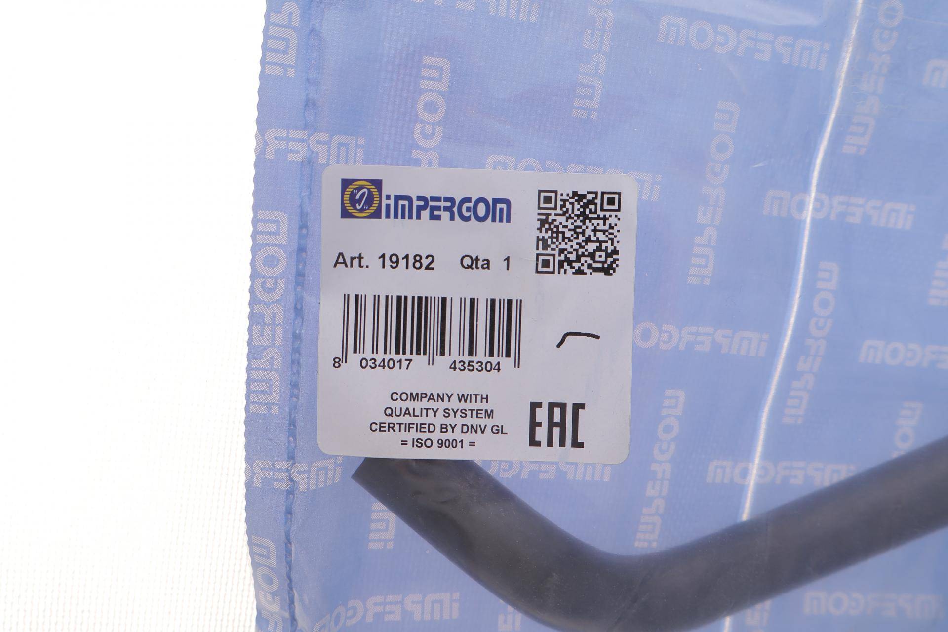 Патрубок фільтра повітряного Fiat Doblo 1.4 05-