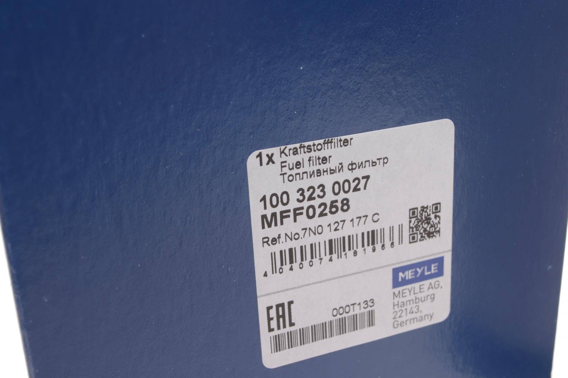 Фільтр паливний Audi Q3/VW Passat 2.0D 10-18