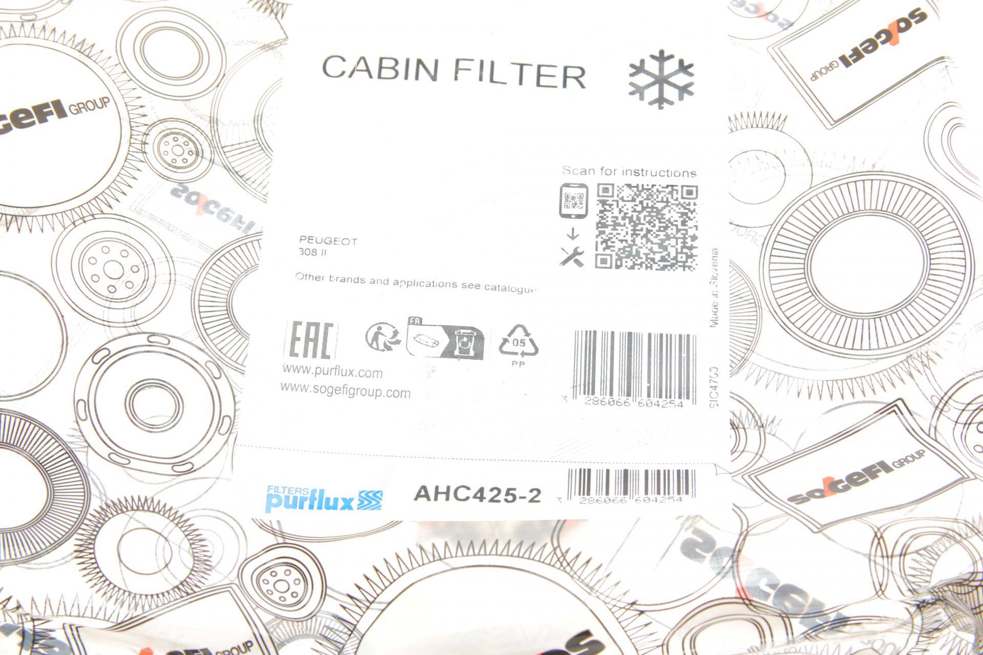 Фільтр салону Peugeot 308 13- (вугільний)