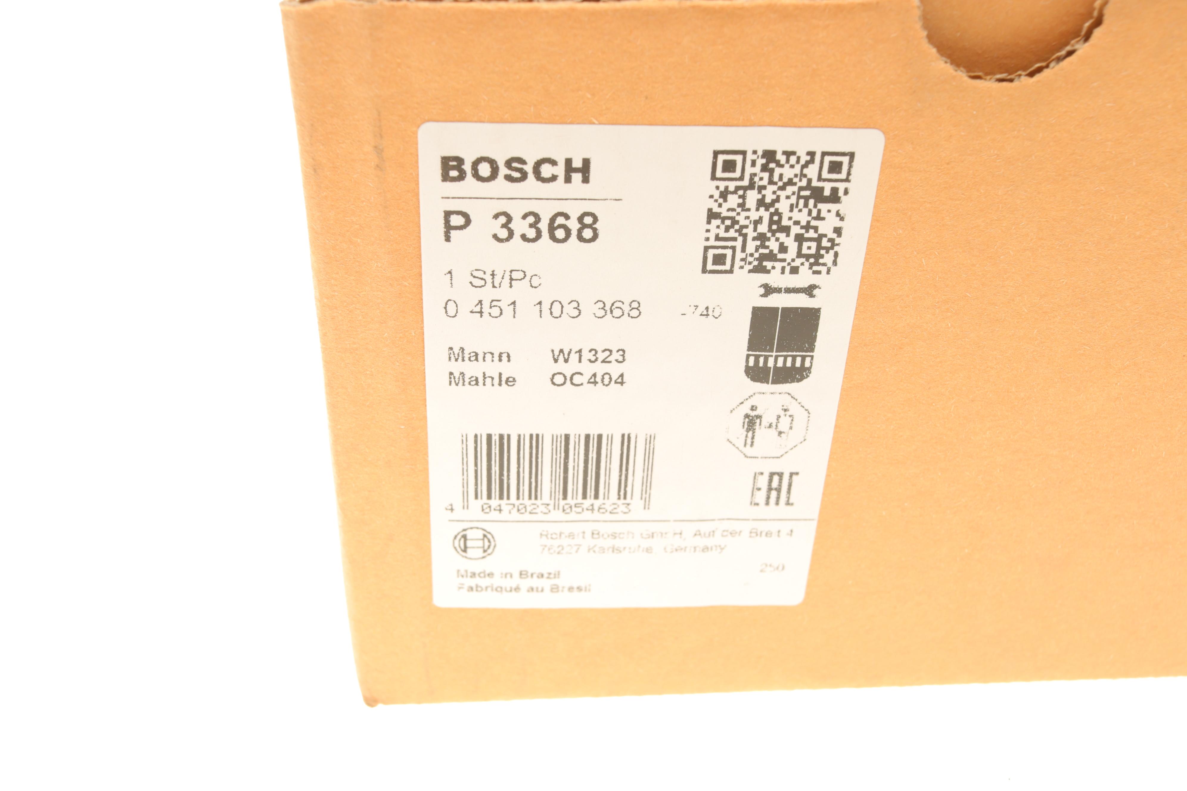 Фільтр масляний VW LT 2.8TDI 98-06