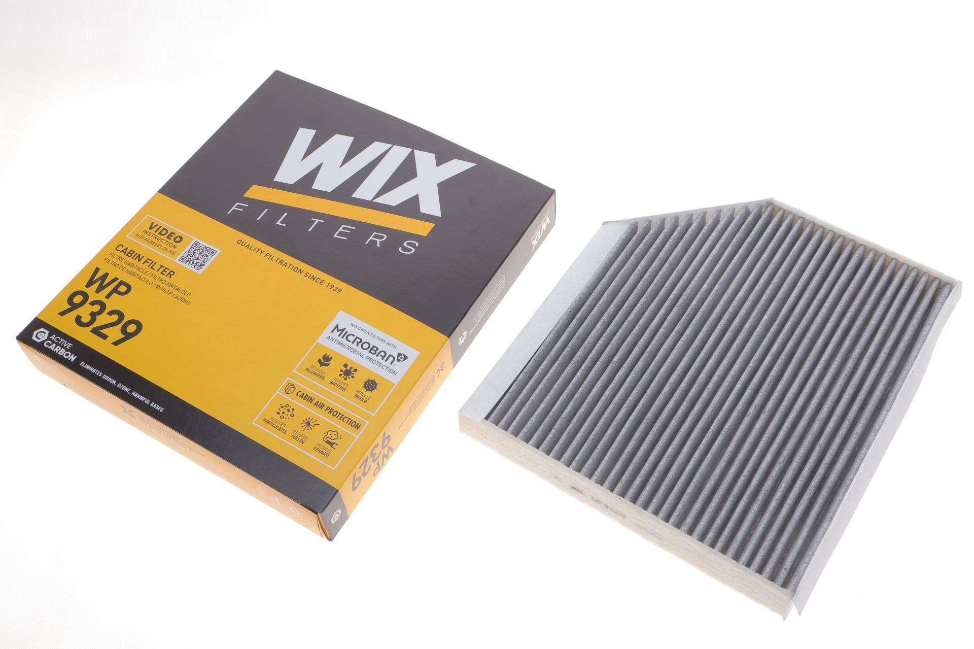 Фільтр салону Audi A4/A6 1.8-4.2TFSI 07- (вугільний)