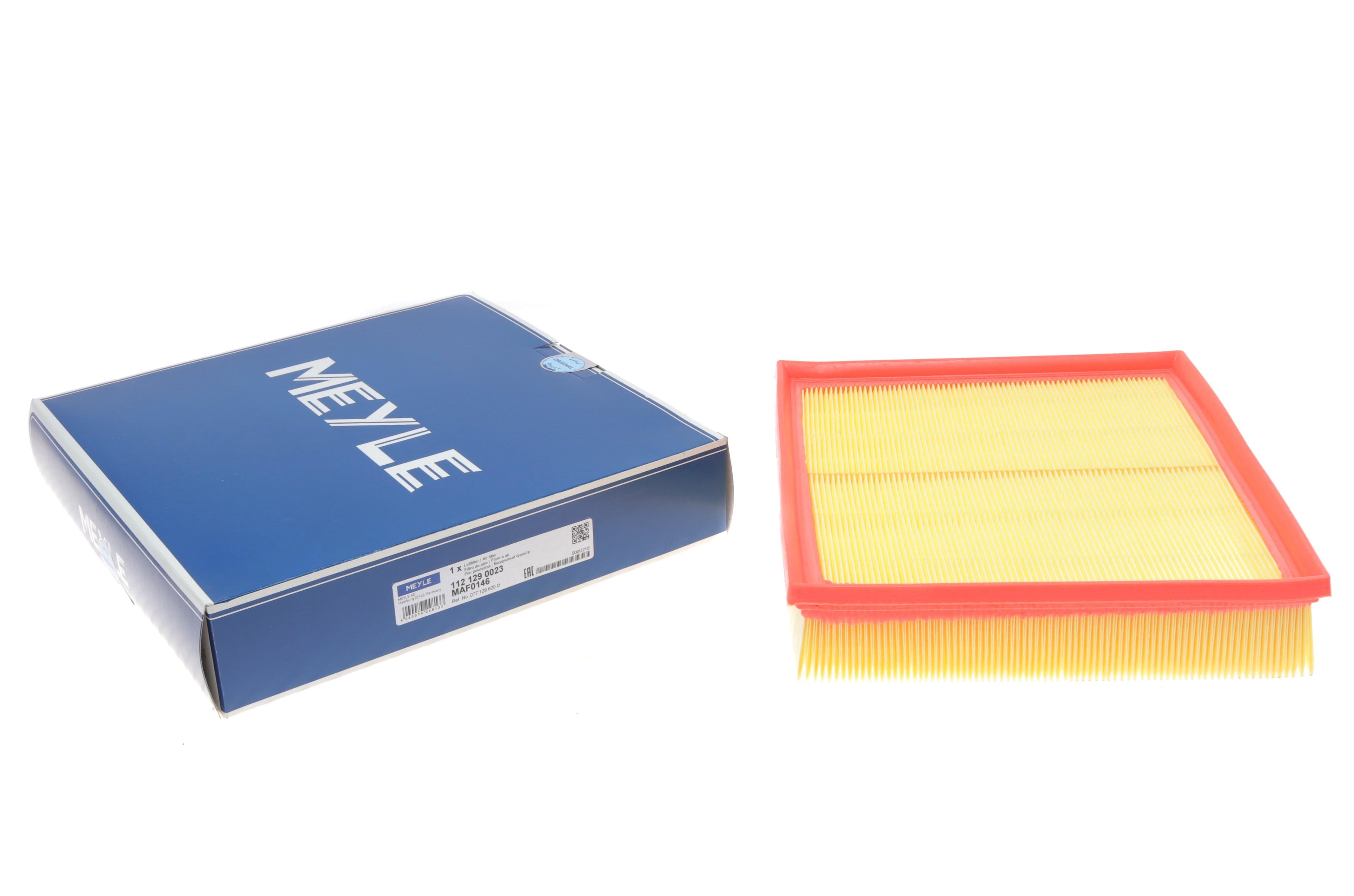 Фільтр повітряний Audi A8 2.5-4.2TDI 94-02