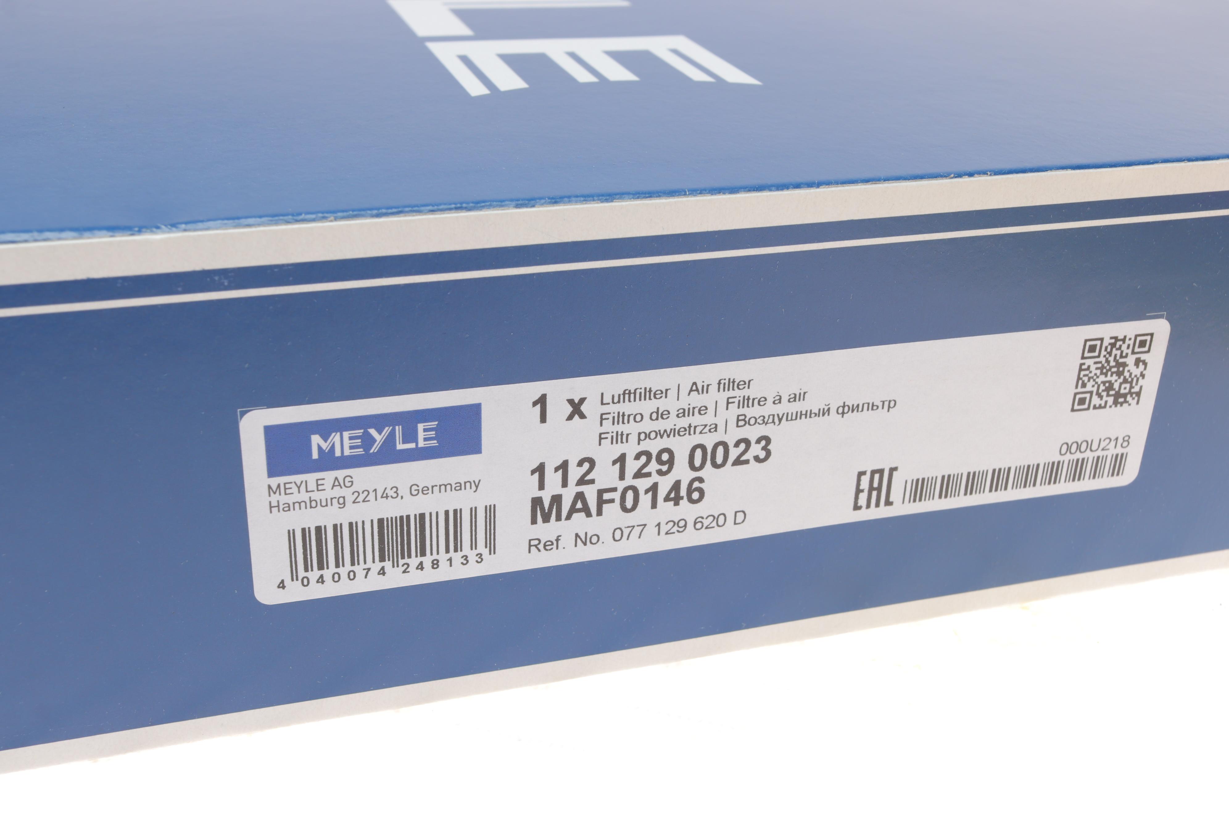 Фільтр повітряний Audi A8 2.5-4.2TDI 94-02